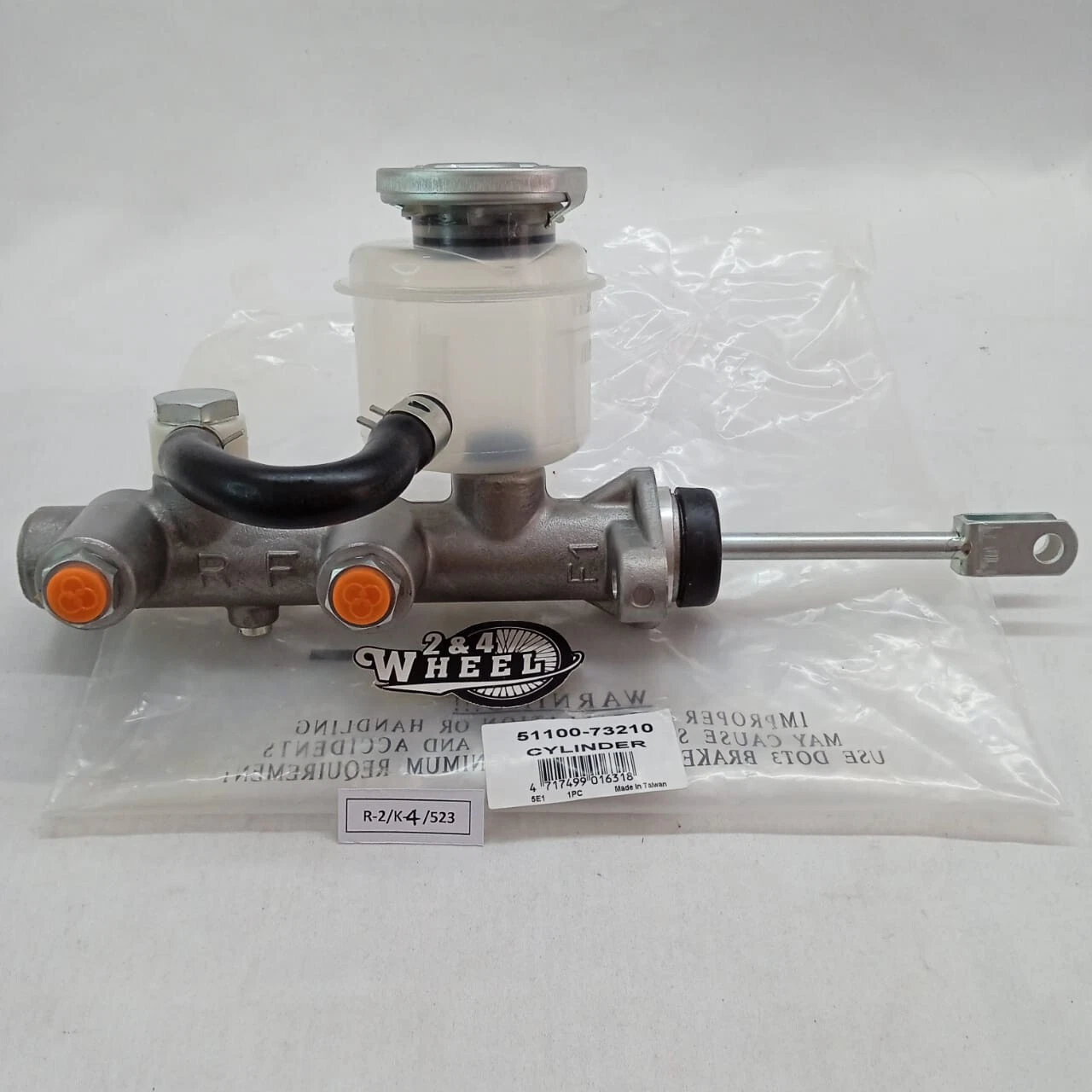 Suzuki Jimny LJ50 LJ51 LJ80 Brake Master Cylinder Assy NEW EXPRESS SHIPPING - Image 2