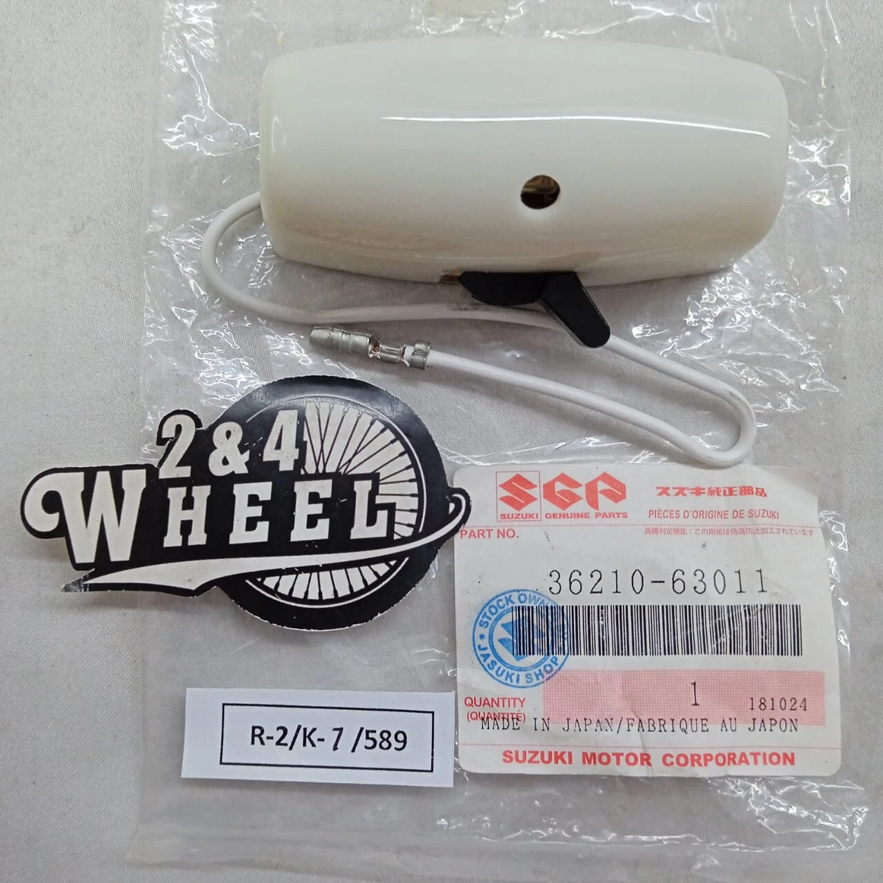 Suzuki LJ10 LJ20 LJ50 LJ80 Stockman Cabrio Interior Room Lamp Dome Light Assy