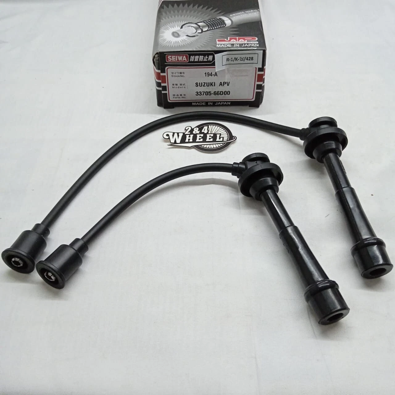 Suzuki Carry Super Carry Jimny Samurai Sierra Cord Set High Tension 33705-66D00