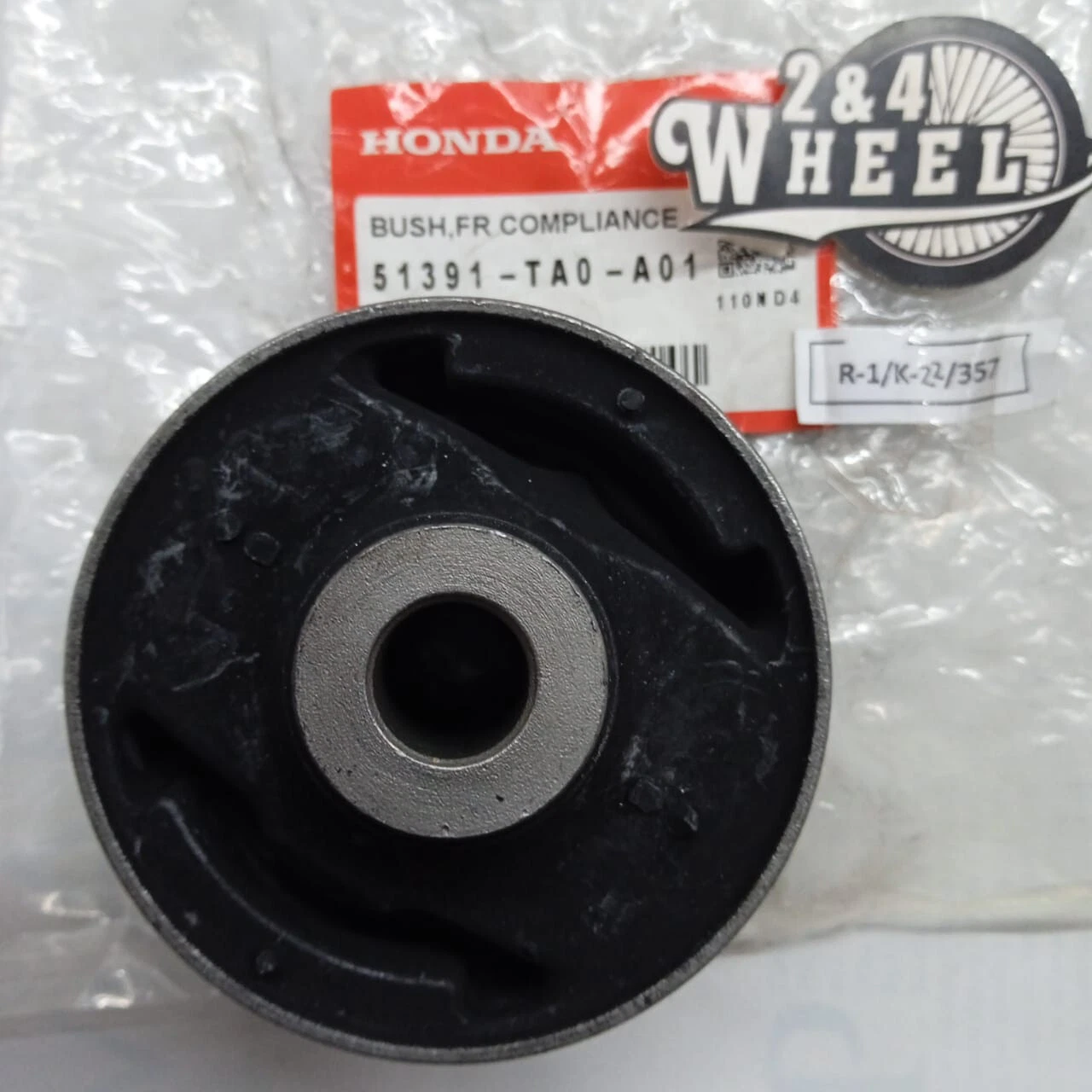 2 Set Honda Accord Front Lower Control Arm Bushing Suspension NEW - Image 5