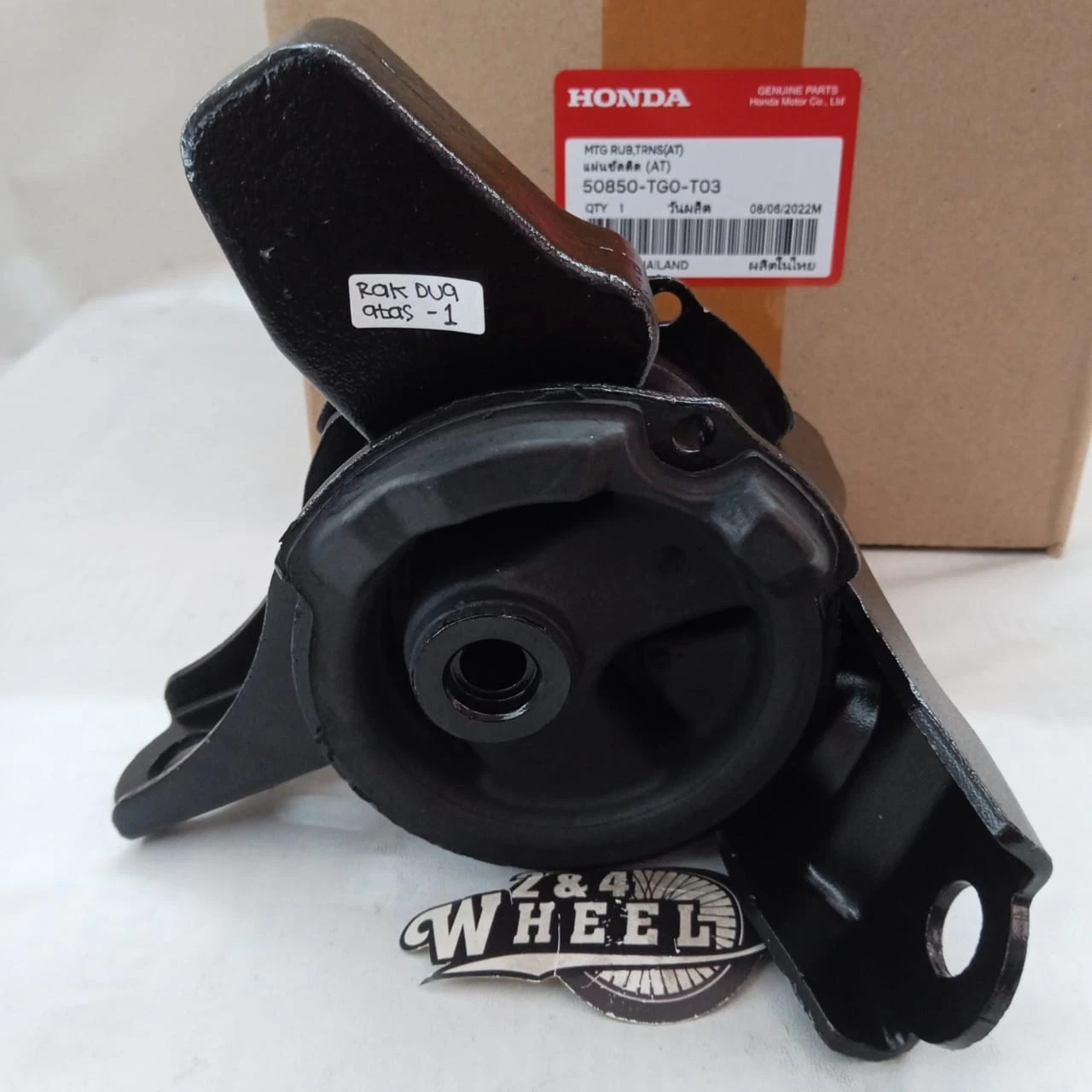 Engine Mounting Rubber Trans Automatic For Honda City Jazz Fit 50850-TG0-T03 NEW