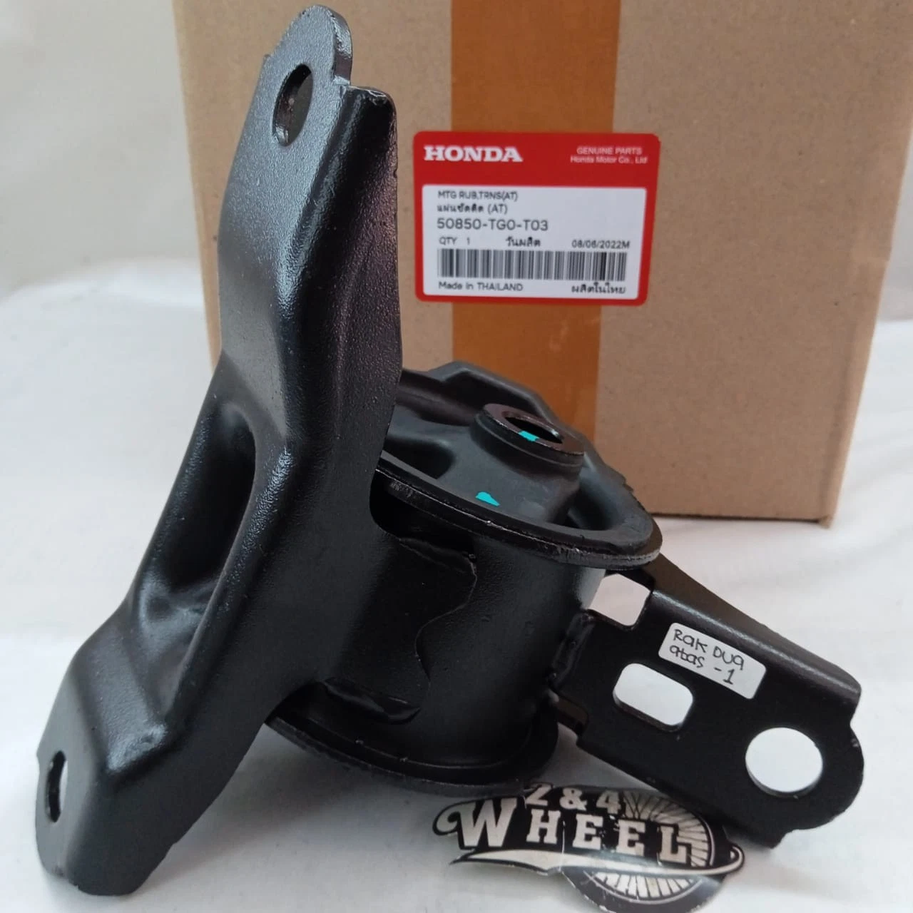 Engine Mounting Rubber Trans Automatic For Honda City Jazz Fit 50850-TG0-T03 NEW - Image 3