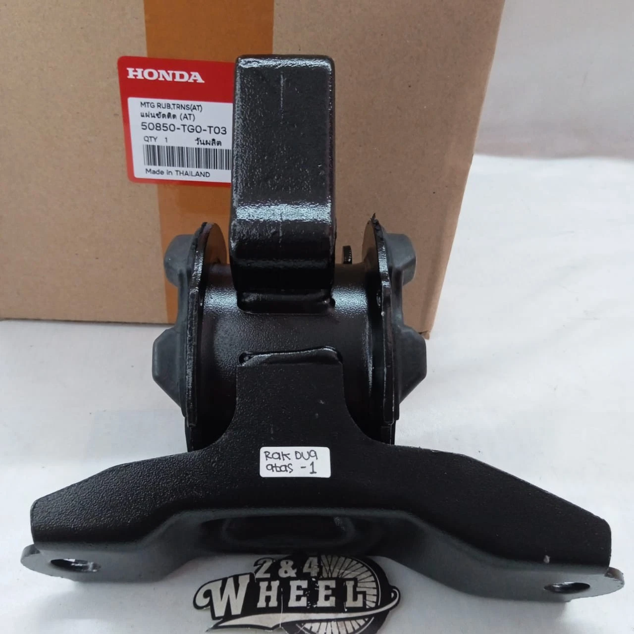 Engine Mounting Rubber Trans Automatic For Honda City Jazz Fit 50850-TG0-T03 NEW - Image 6