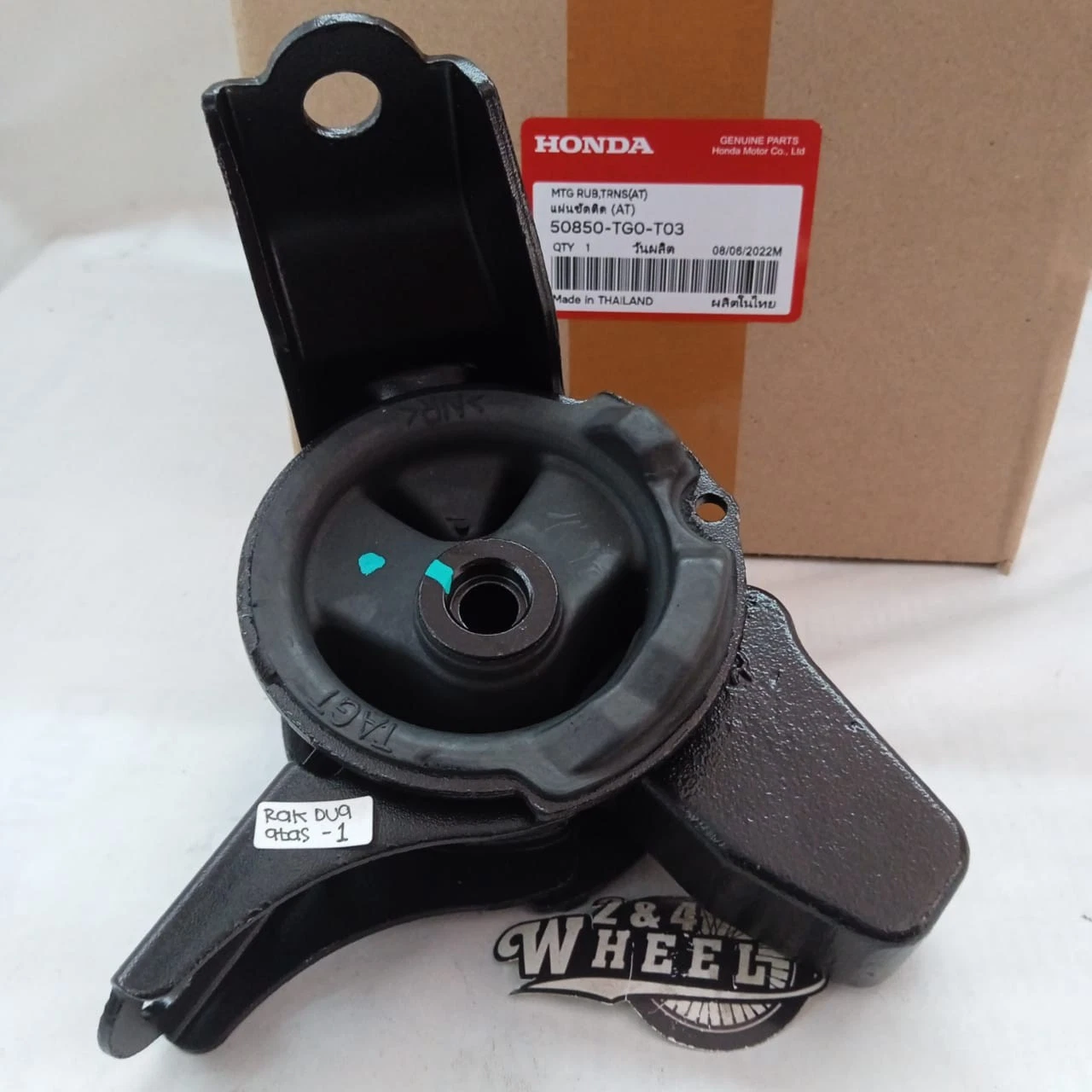 Engine Motor Trans Mount Fit Honda City 2009-2013 Jazz Fit 2009-2014 A/T Set NEW - Image 3