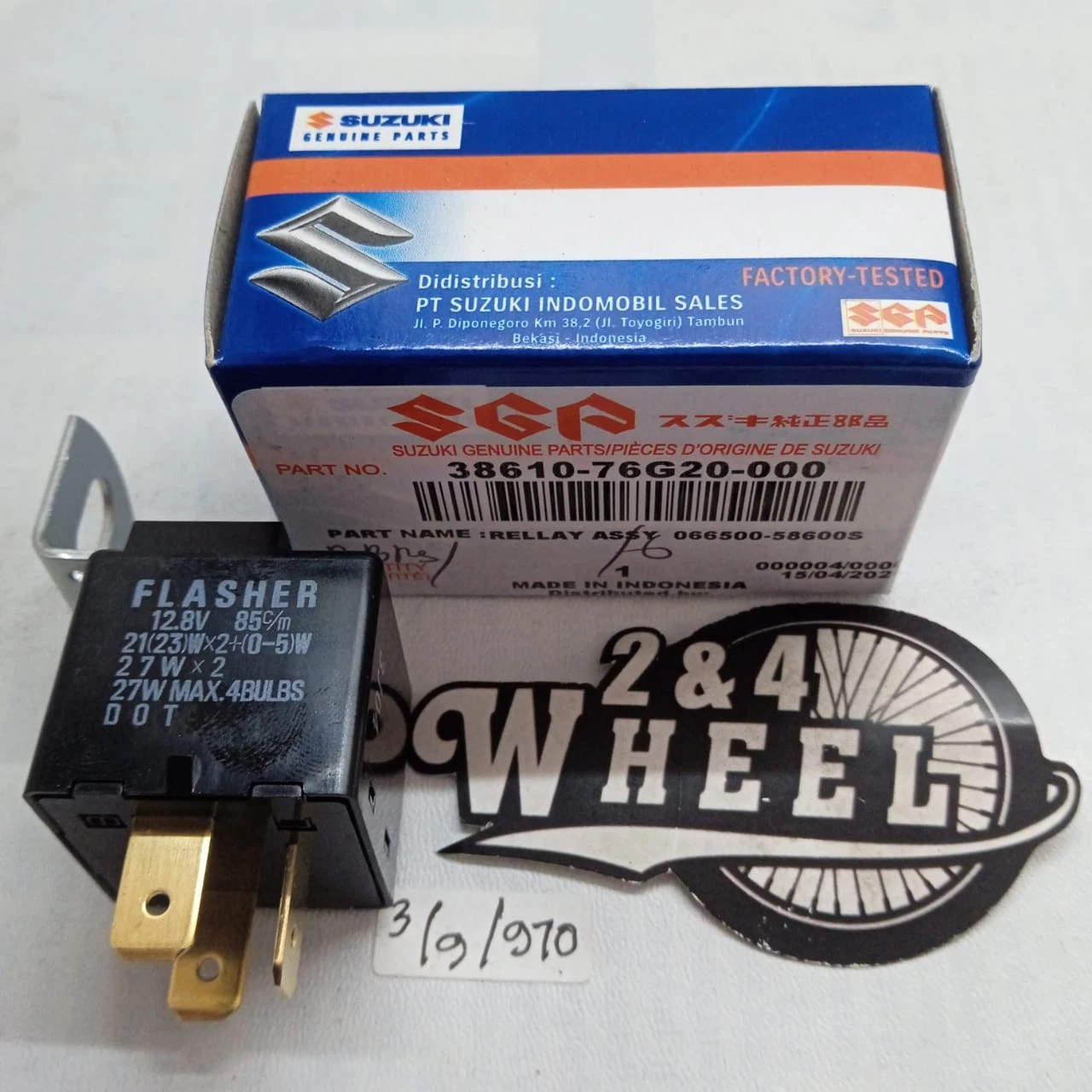 Suzuki Jimny Samurai Sierra SJ410 SJ413 Flasher Turn Signal Relay NEW GENUINE - Image 4
