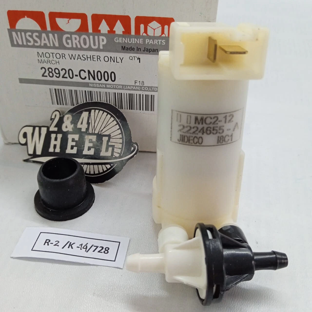 Nissan X-Trail T31 MK02 07-14 Front and Rear Windscreen Washer Pump 28290-CN000 - Image 2