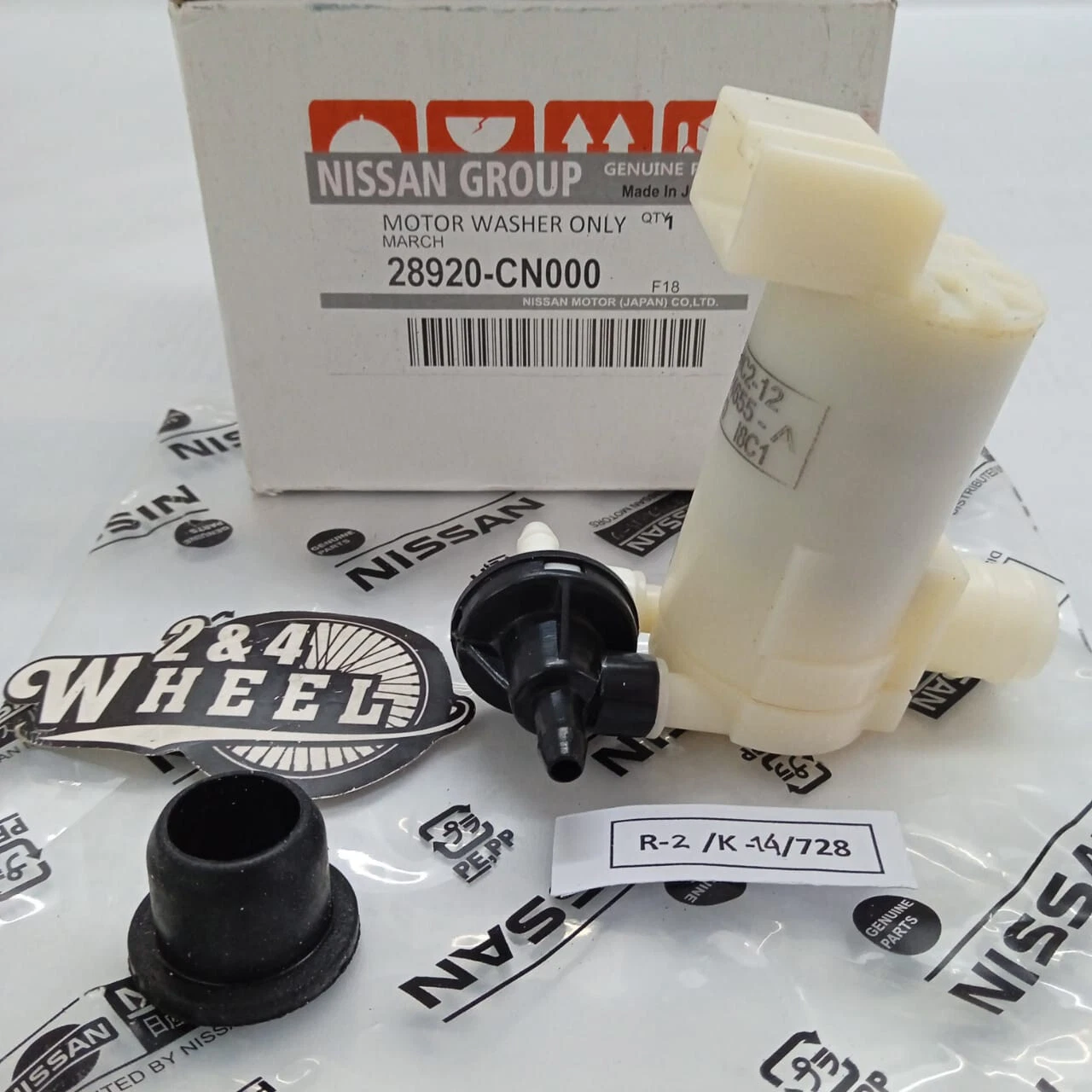 For Nissan X-Trail T31 MK02 2007-2014 Front and Rear Washer Pump 28290-CN000 NEW