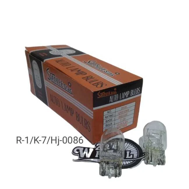 2pc T20 12V21/5W Clear Glass Turn Signal Stop Brake Tail Light Bulbs Stanleestar - Image 2