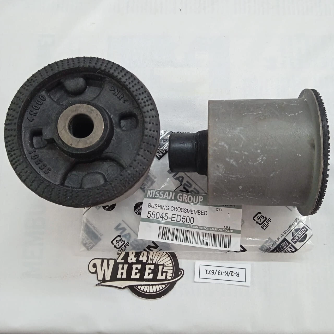 2x Rear Cross Member Bushing Axle Beam Rear Arm For Nissan Sentra 55045-ED500 - Image 2