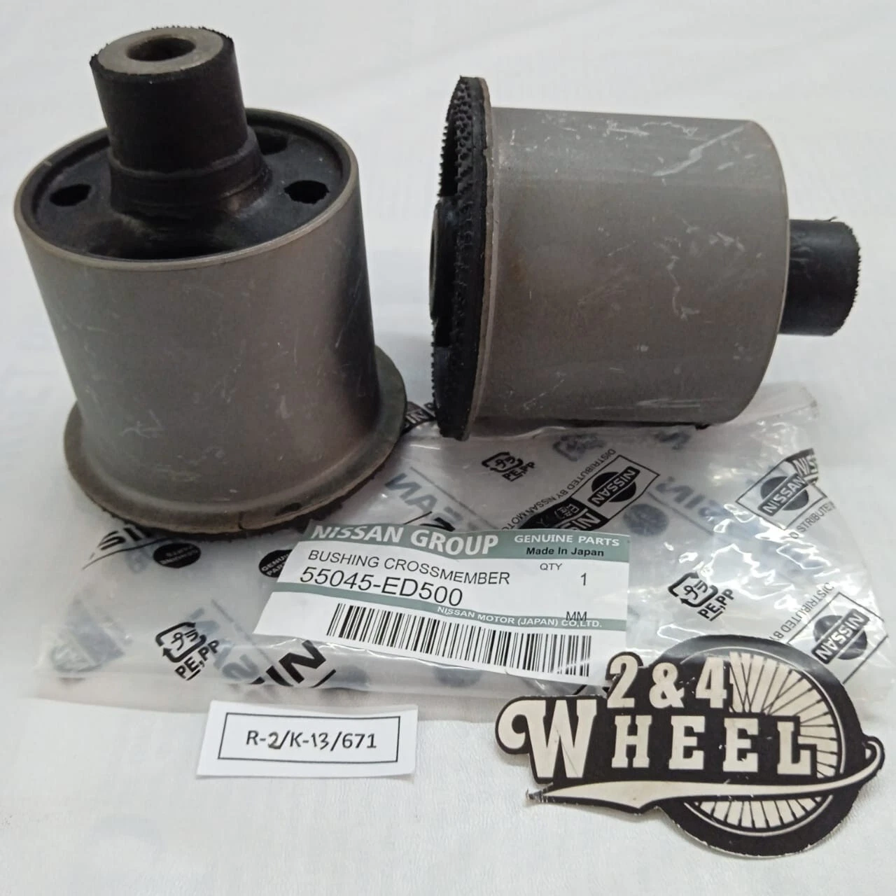 2x Rear Cross Member Bushing Axle Beam Rear Arm For Nissan Sentra 55045-ED500 - Image 4