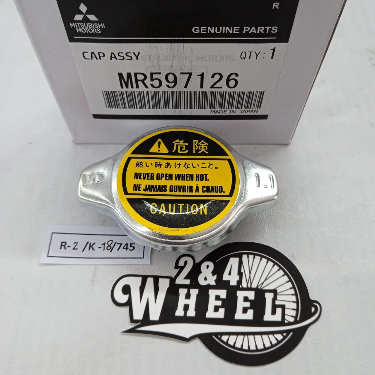 Radiator Cap For Mitsubishi Eclipse Endeavor Galant Mirage MR597126 NEW - Image 2