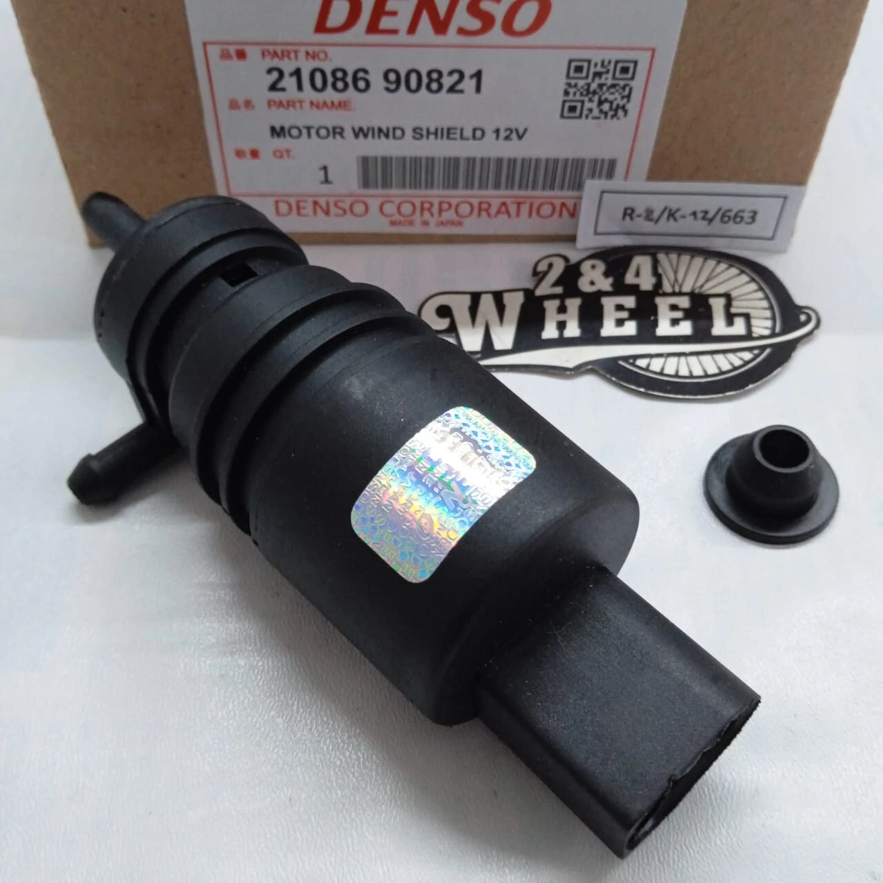 NEW Winshield Washer Pump Fits Mercedes Benz W211 W203 W204 C230 - Image 2