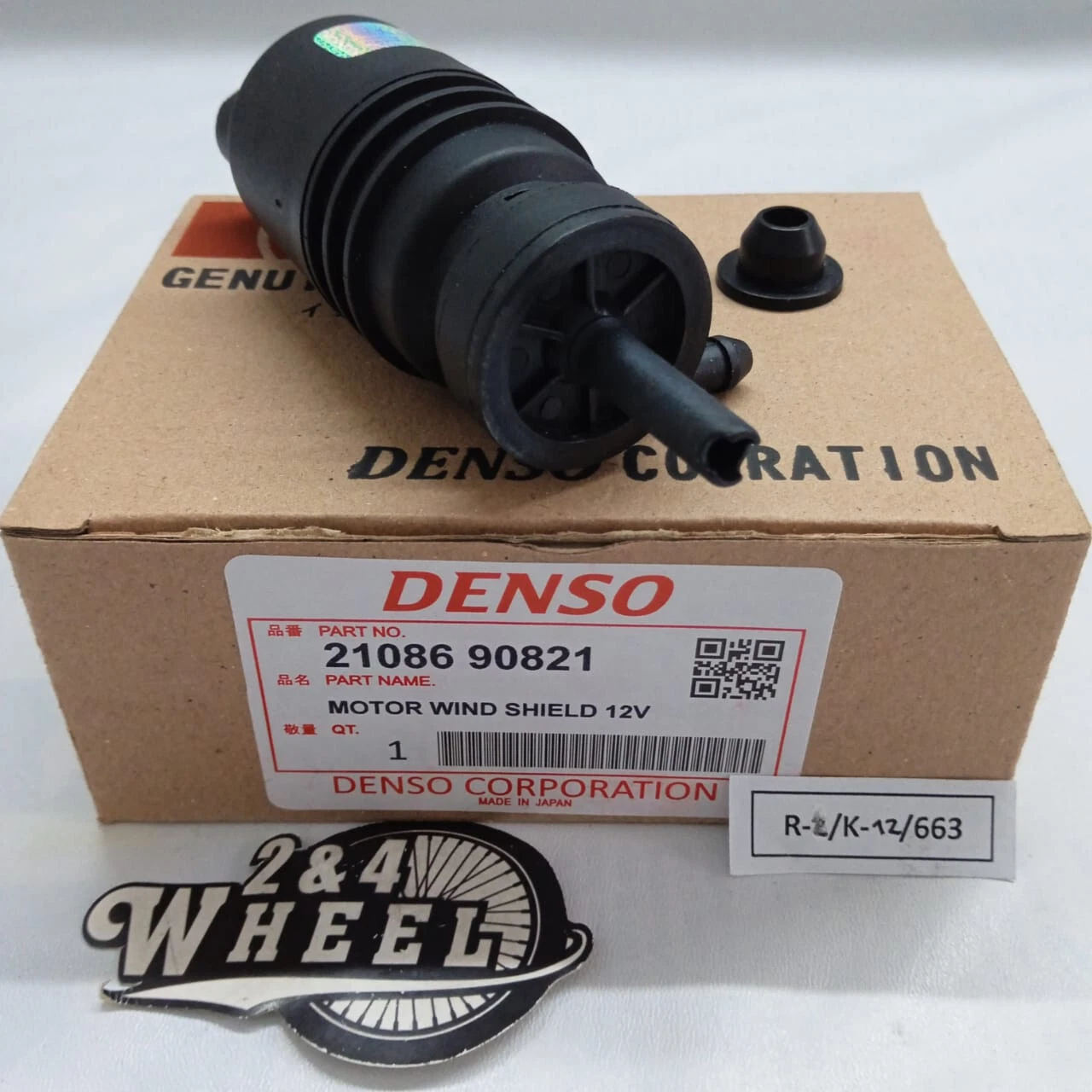NEW Winshield Washer Pump Fits Mercedes Benz W211 W203 W204 C230 - Image 3