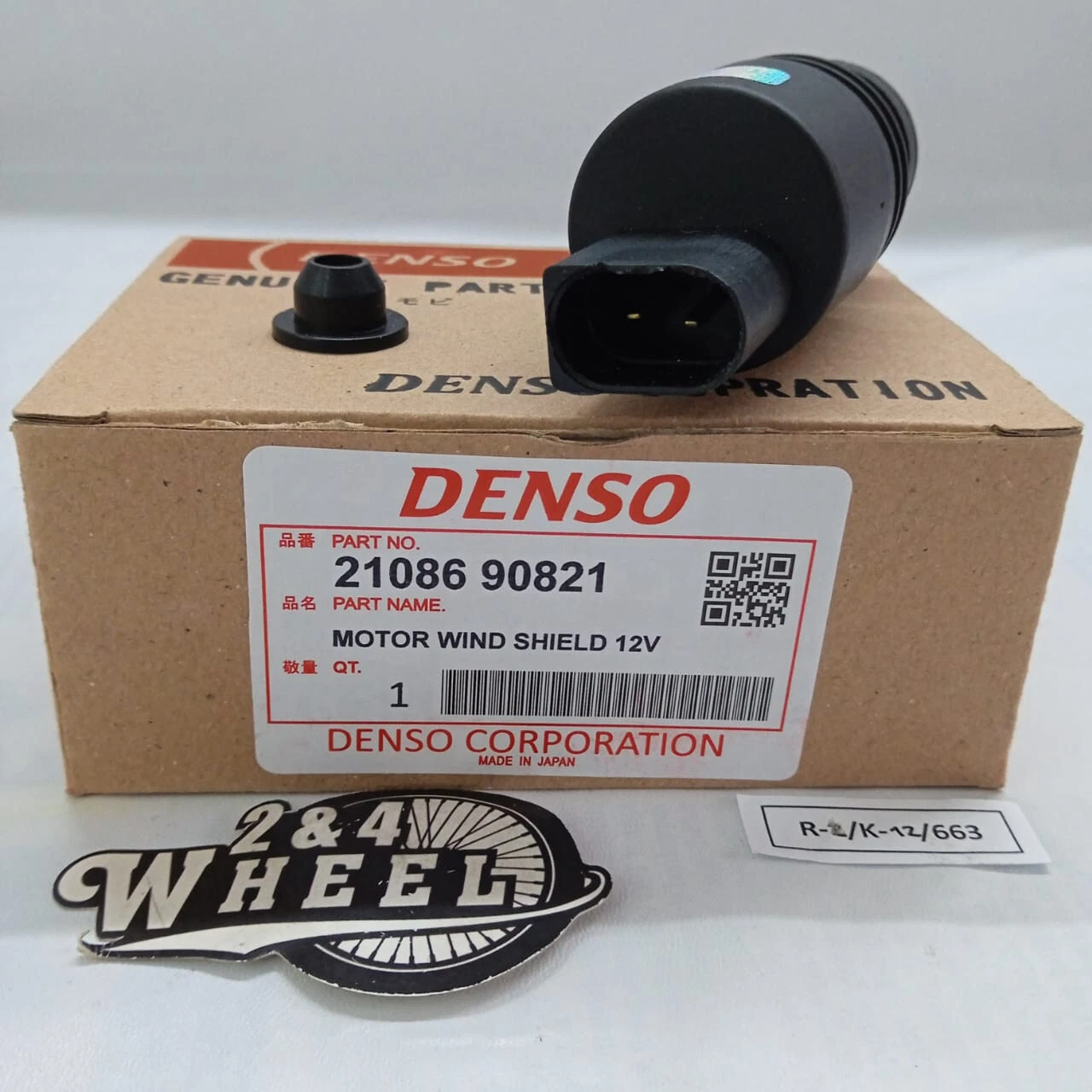 NEW Winshield Washer Pump Fits Mercedes Benz W211 W203 W204 C230 - Image 4