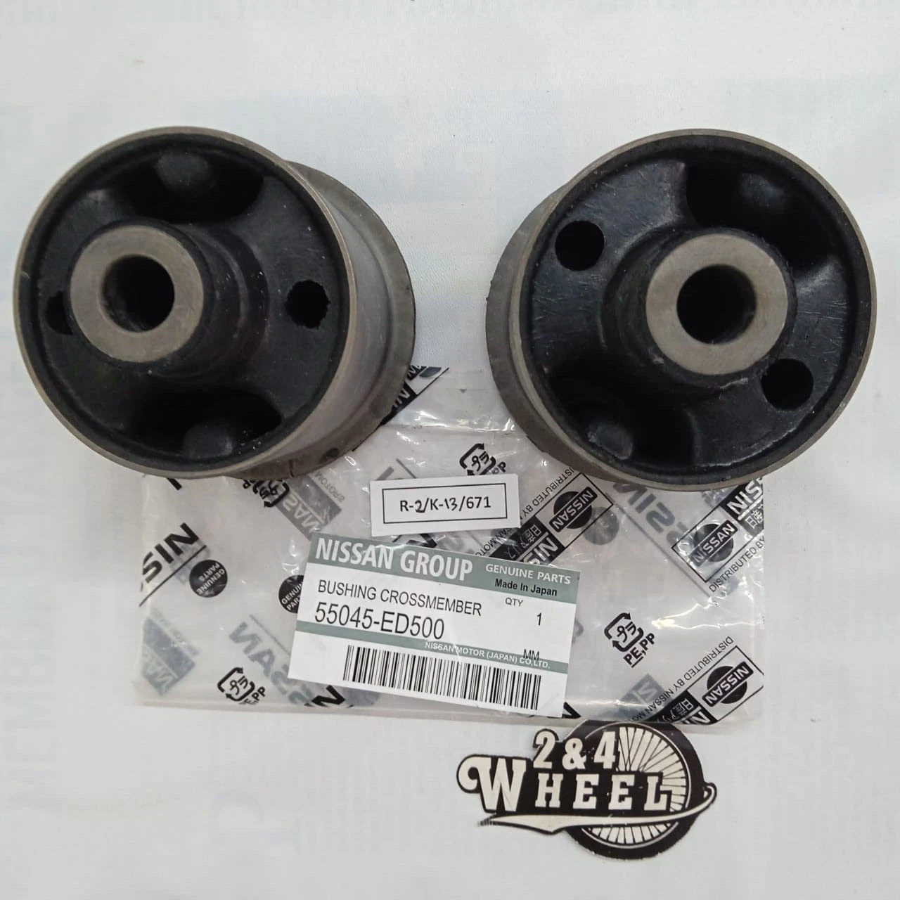 2Pcs Rear Control Arm Bushing Fit For Nissan Sentra 07-12 54055-ED500 NEW - Image 5