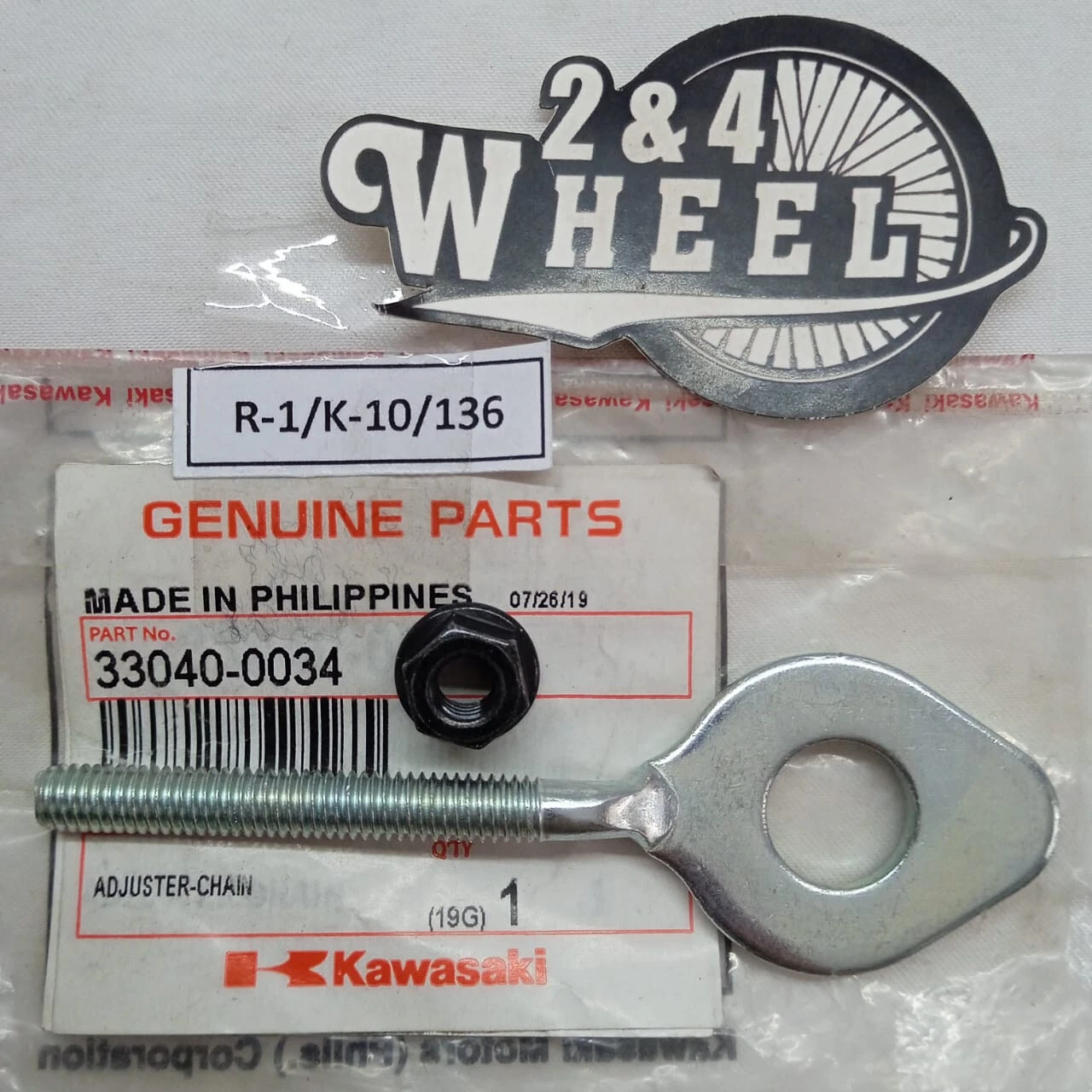 FOR KAWASAKI CHAIN ADJUSTER NEW CHAIN TENSIONER 33040-0034
