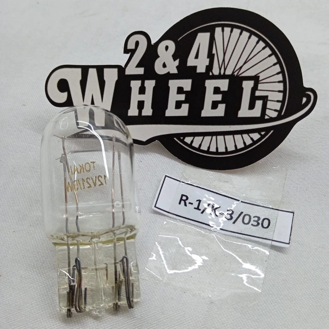 1x Halogen Standard T20 7443 12V 21W/5W Stop Tail Bulb Dual Filament