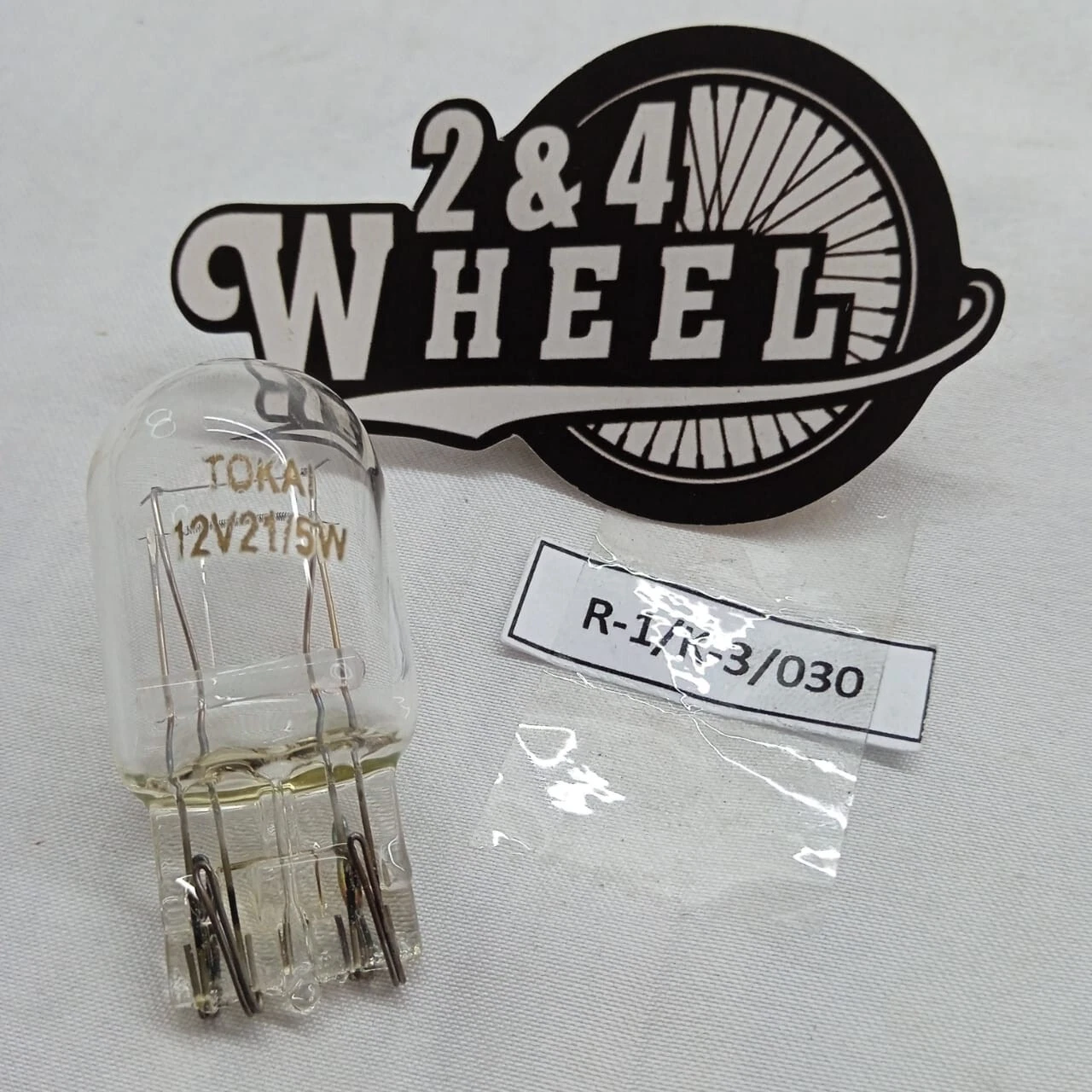 1x Halogen Standard T20 7443 12V 21W/5W Stop Tail Bulb Dual Filament - Image 2
