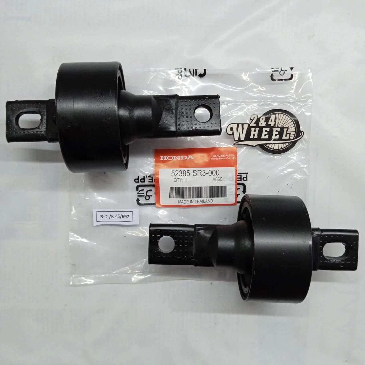Trailing Arm Bushings Fits For Honda Civic Acura Integra 52385-SR3-000 2Pcs NEW