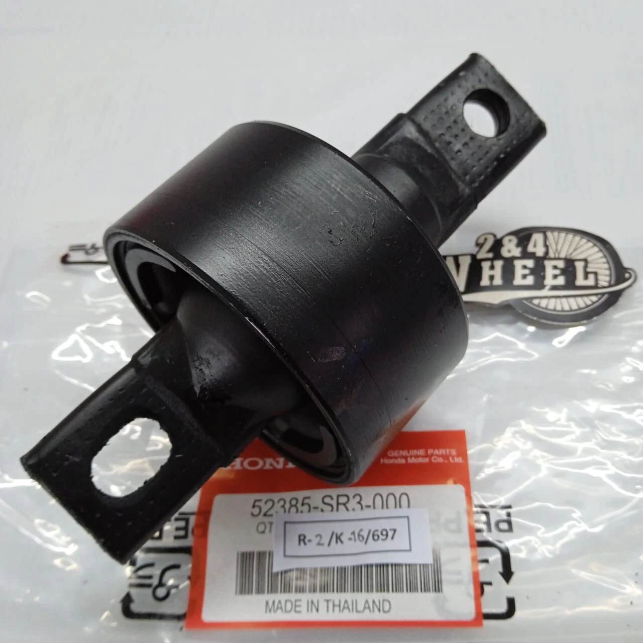 Trailing Arm Bushings Fits For Honda Civic Acura Integra 52385-SR3-000 2Pcs NEW - Image 5