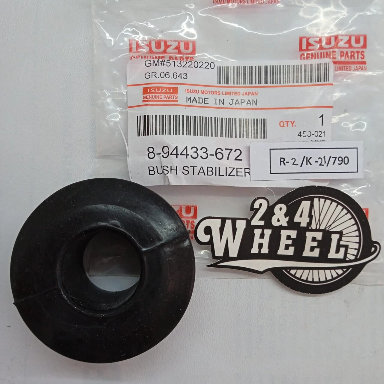 Isuzu Pickup 1987-1995 Bush Stabilizer Strut Rod Bushing 8-94433-672-0 NEW - Image 2