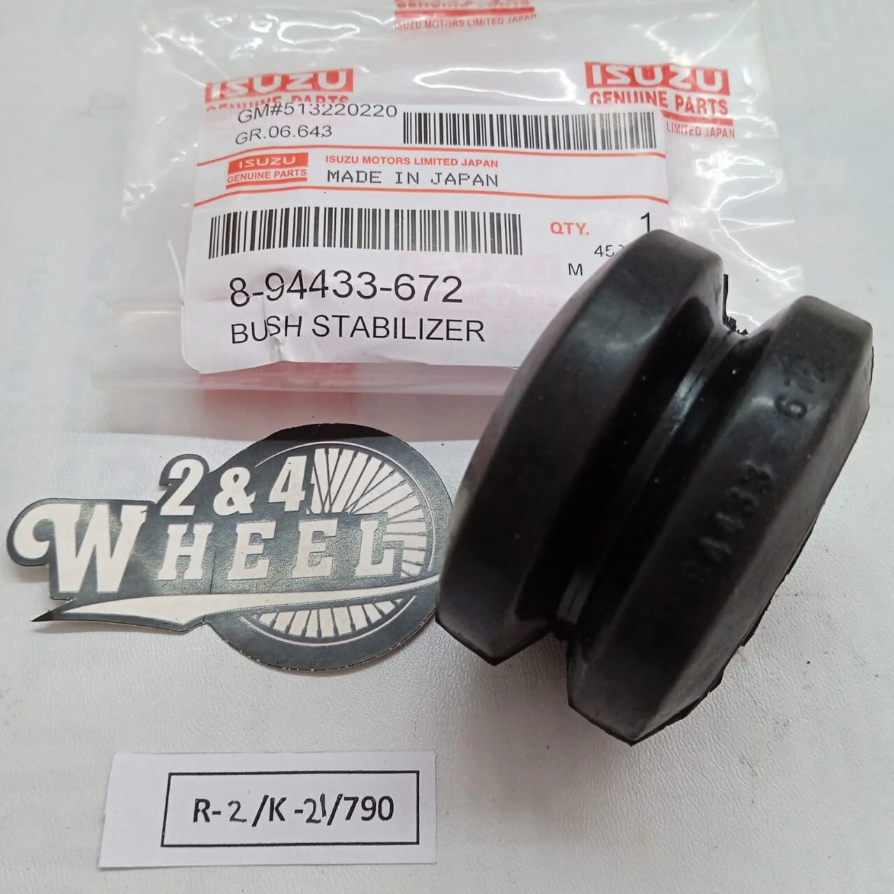 Isuzu Pickup 1987-1995 Bush Stabilizer Strut Rod Bushing 8-94433-672-0 NEW - Image 3