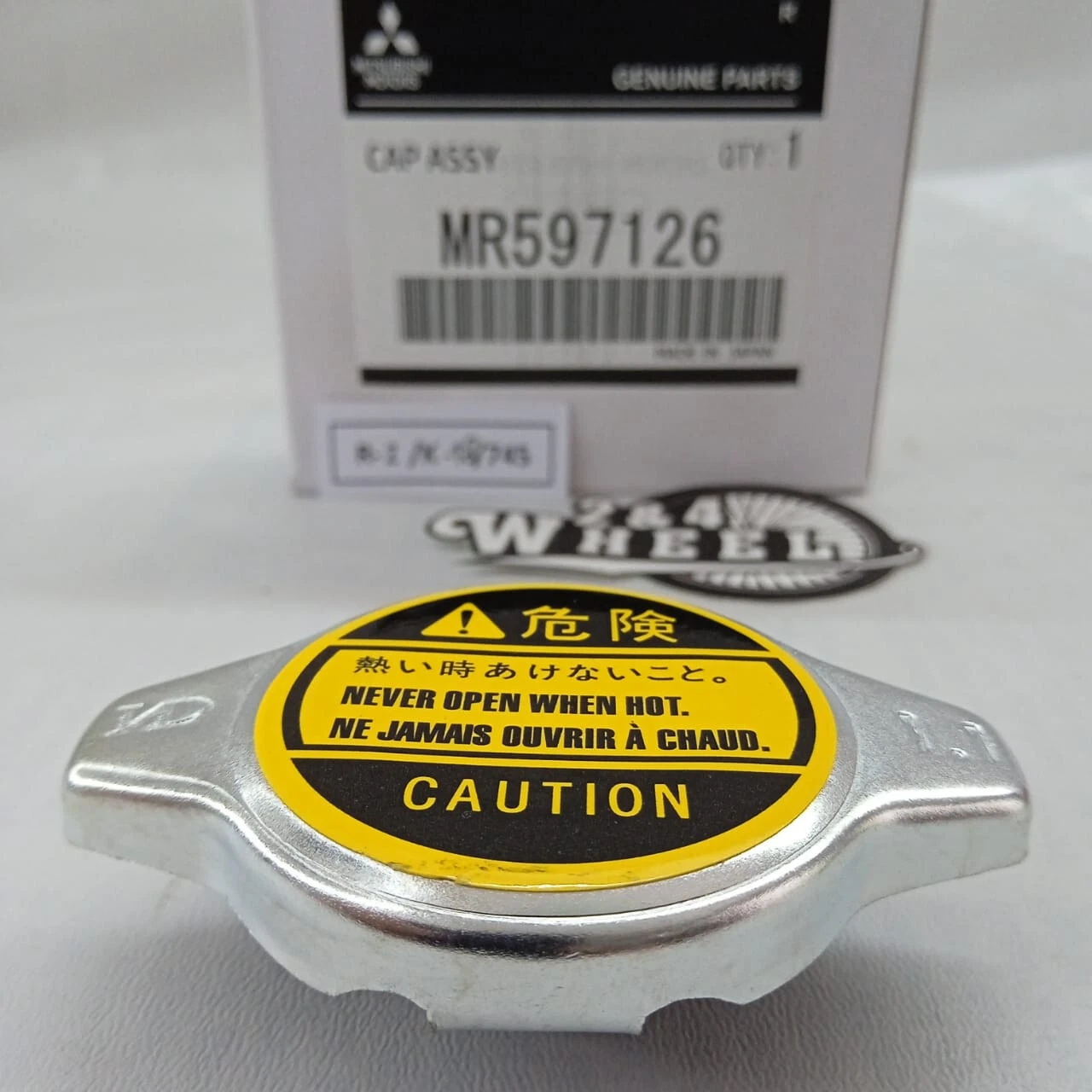 Mitsubishi Eclipse Endeavor Galant Mirage Cap Radiator MR597126 NEW - Image 2
