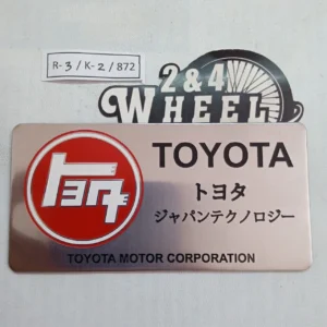 For Toyota Land Cruiser BJ40 FJ40 Vintage Style Logo Sticker Decal Badge Emblem