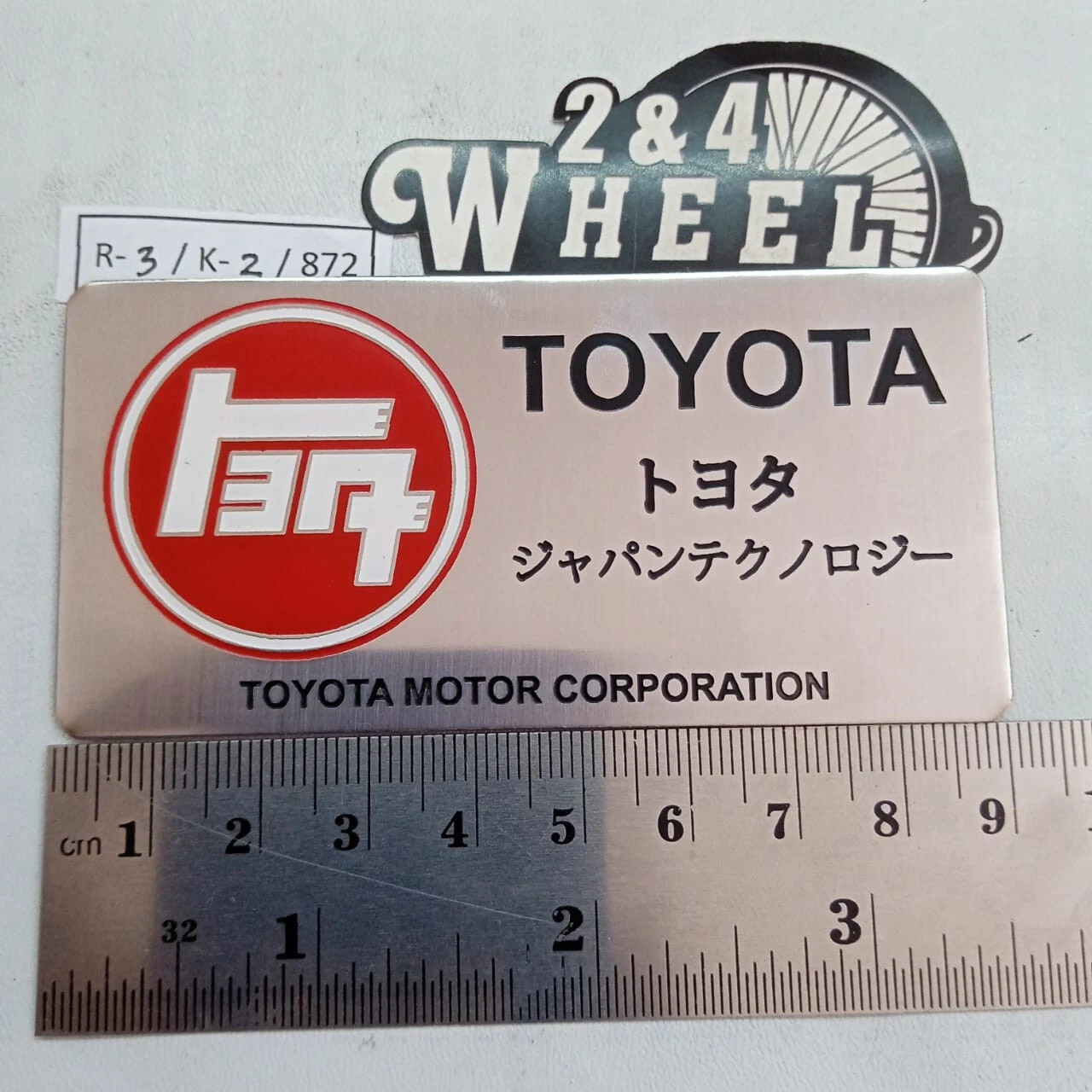 Toyota Land Cruiser BJ40 FJ40 Vintage Style Logo Sticker Decal Badge Emblem - Image 3