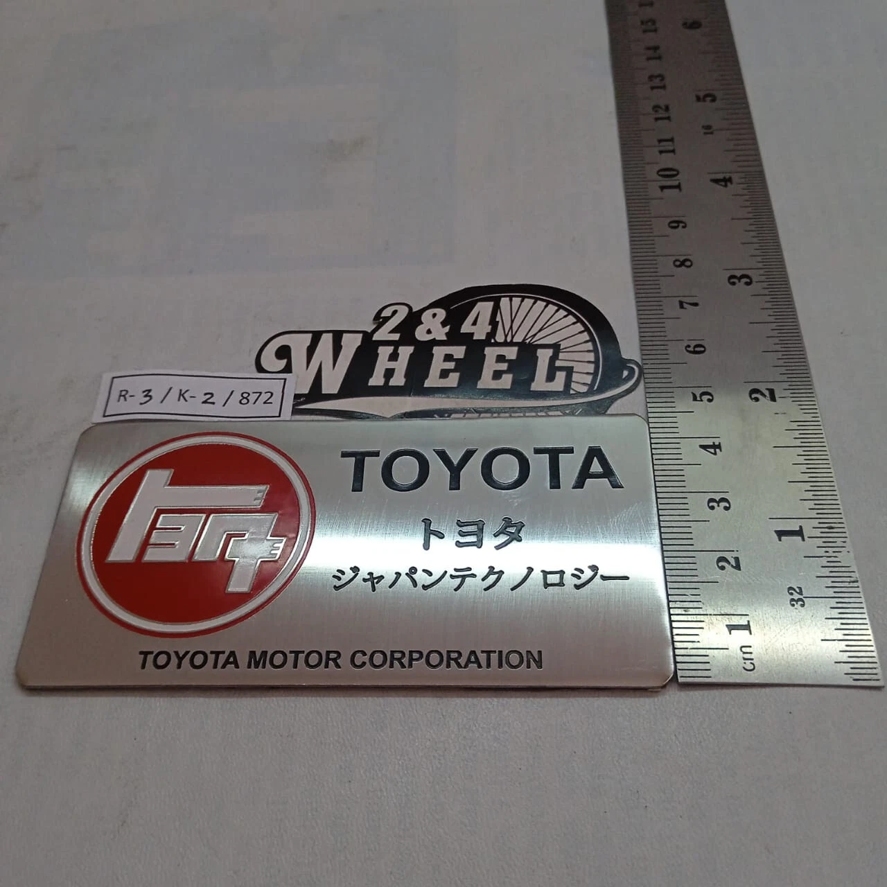 Toyota Land Cruiser BJ40 FJ40 Vintage Style Logo Sticker Decal Badge Emblem - Image 4