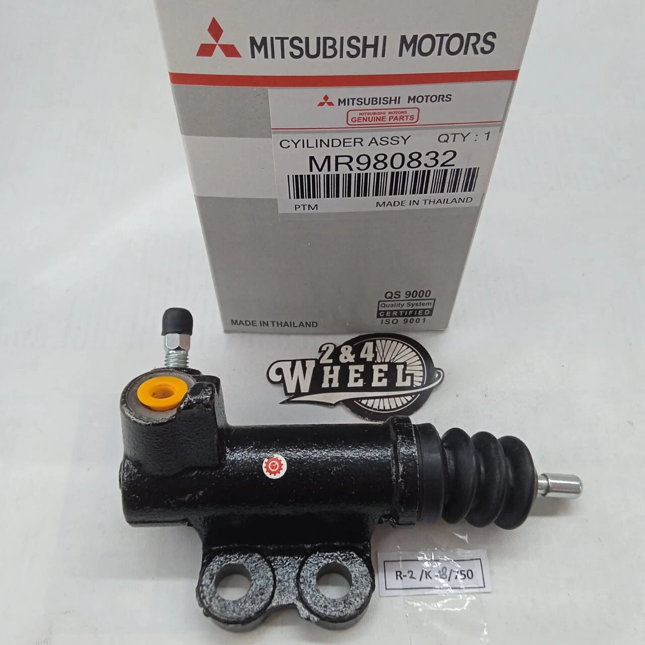 Clutch Slave Cylinder Mitsubishi L200 Triton Sportero Strada KA4T KB4T MR980832