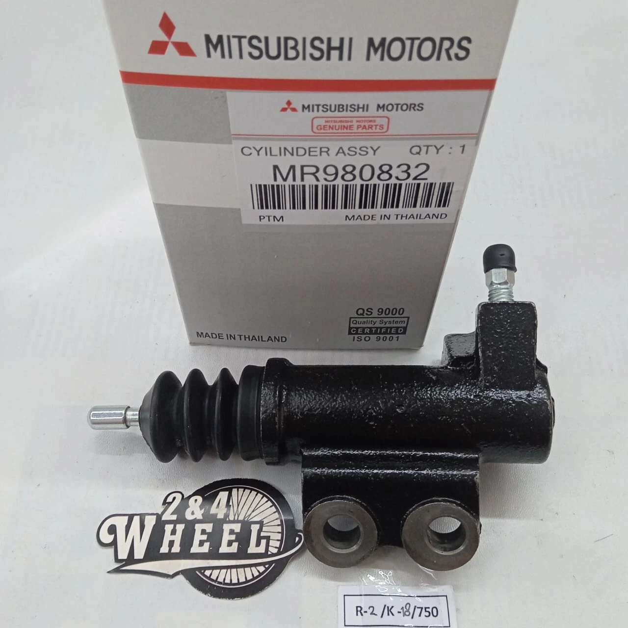 Clutch Slave Cylinder Mitsubishi L200 Triton Sportero Strada KA4T KB4T MR980832 - Image 2