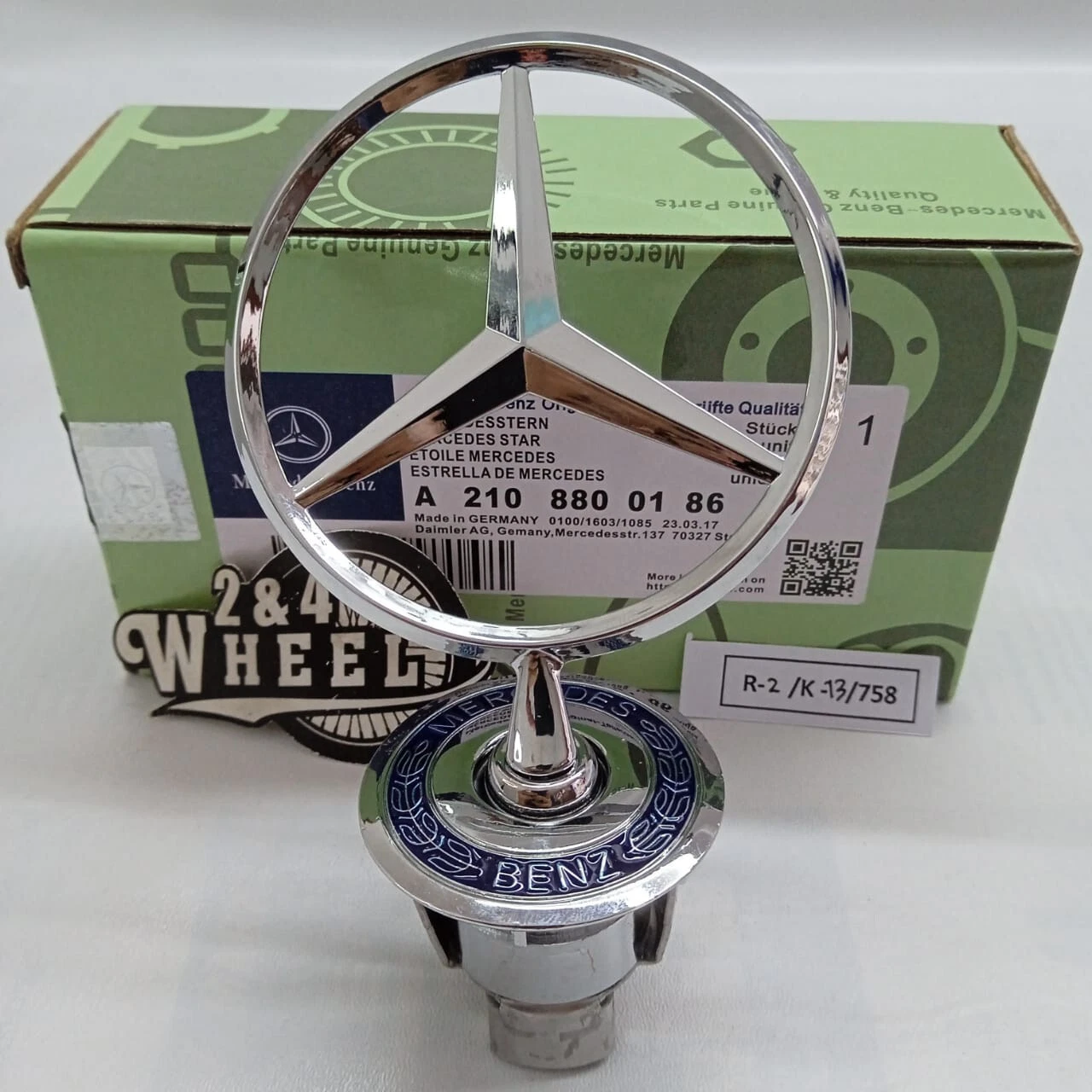 Mercedes Benz Star W208 W210 W211 W124 W202 W203 W220 S E CLK A2108800186 NEW