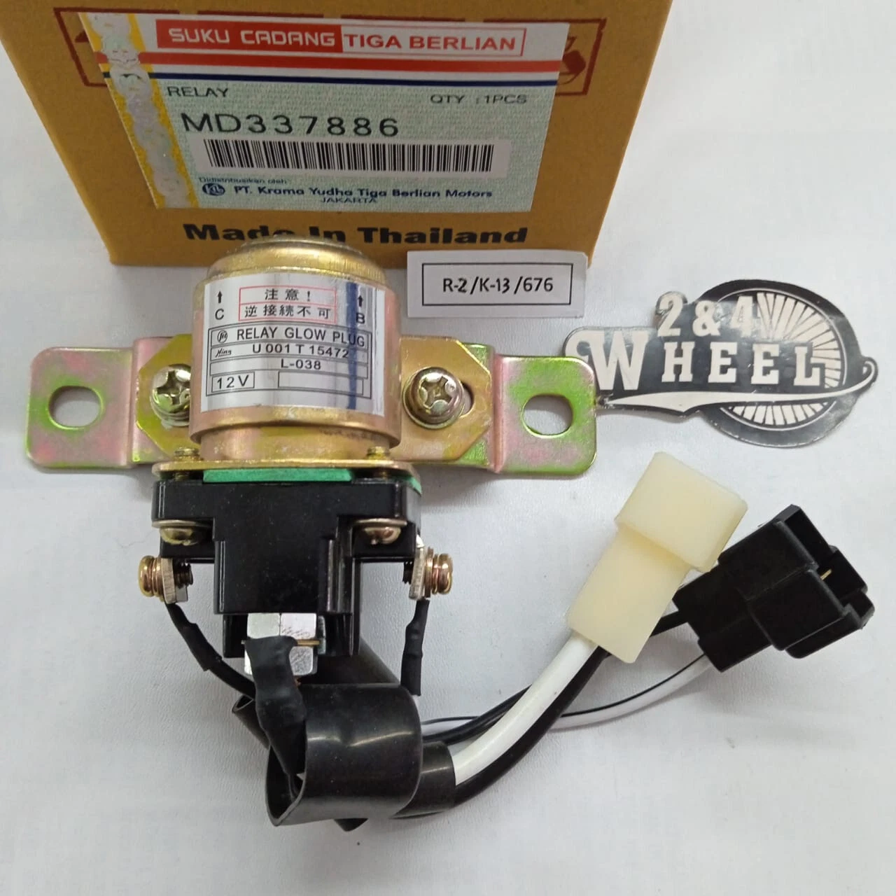 Relay Starter For Mitsubishi Colt L300 MD337886 NEW - Image 2