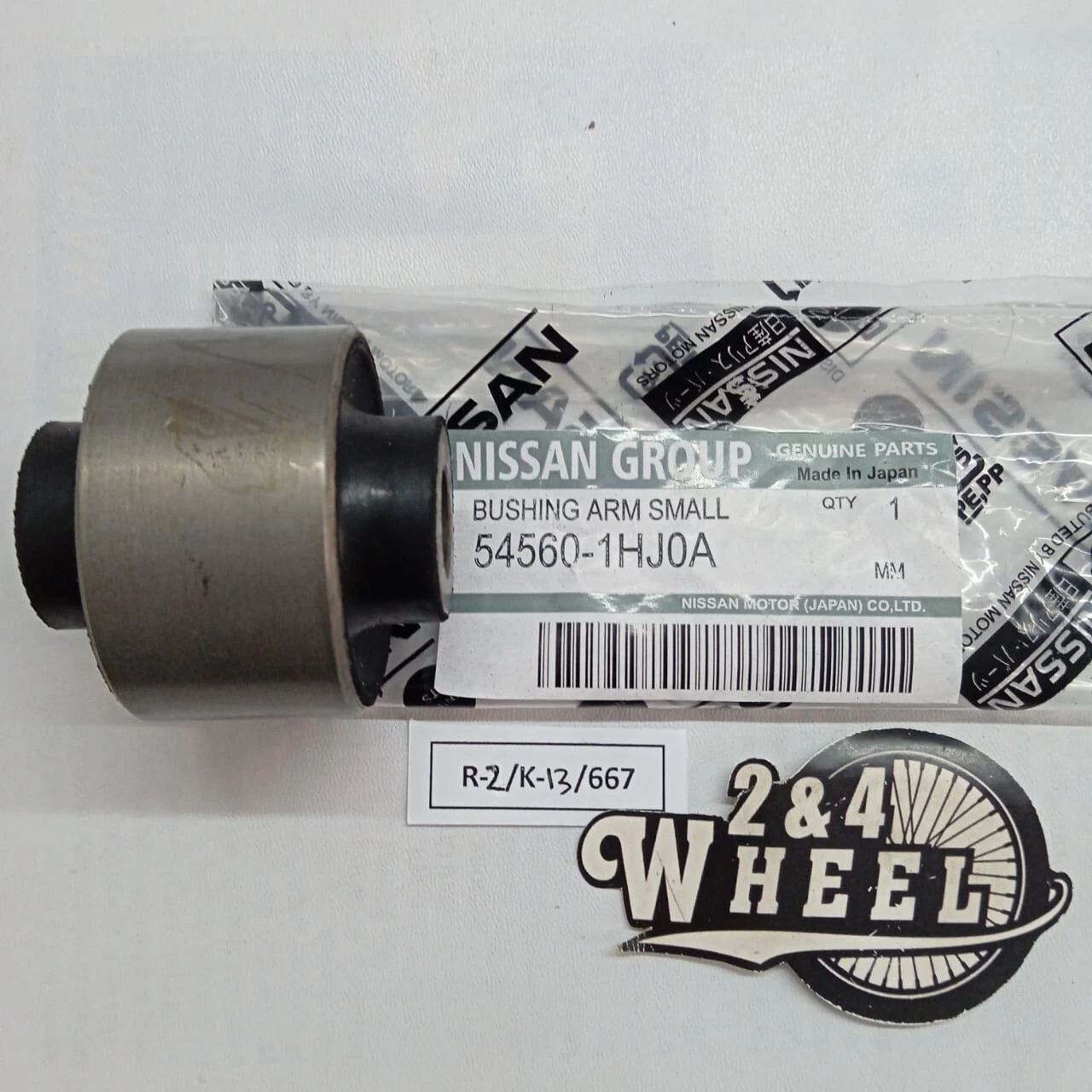 Nissan Versa Versa Note Kicks Bushing Kit Front Control Arm Bush 54560-1HJ0A 1Pc - Image 2