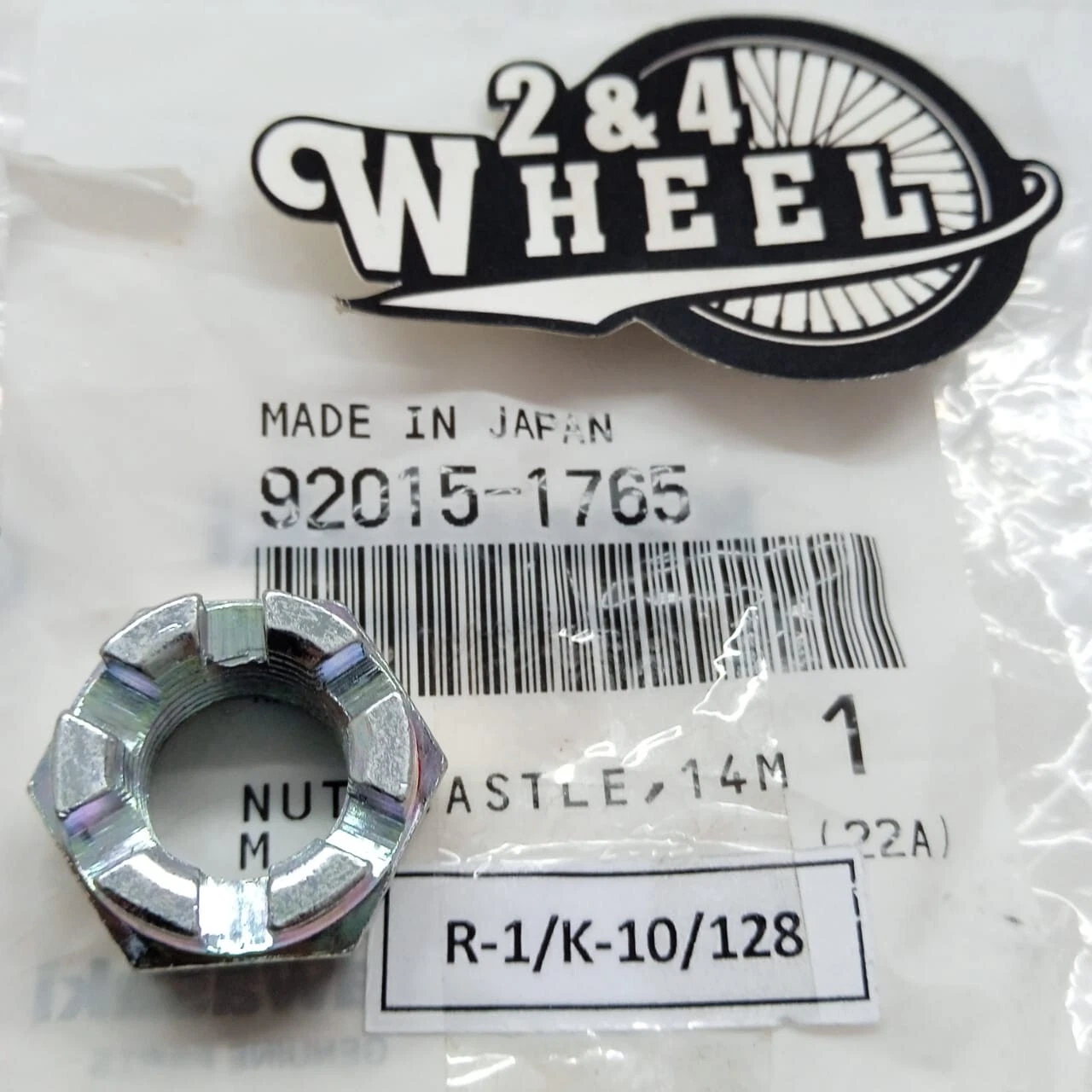 Kawasaki KFX450R KSF450B Castle Nut 14mm 92015-1765 NEW