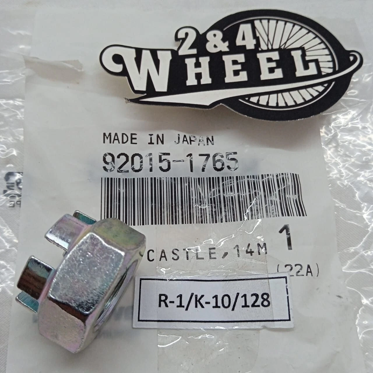 Kawasaki KFX450R KSF450B Castle Nut 14mm 92015-1765 NEW - Image 2