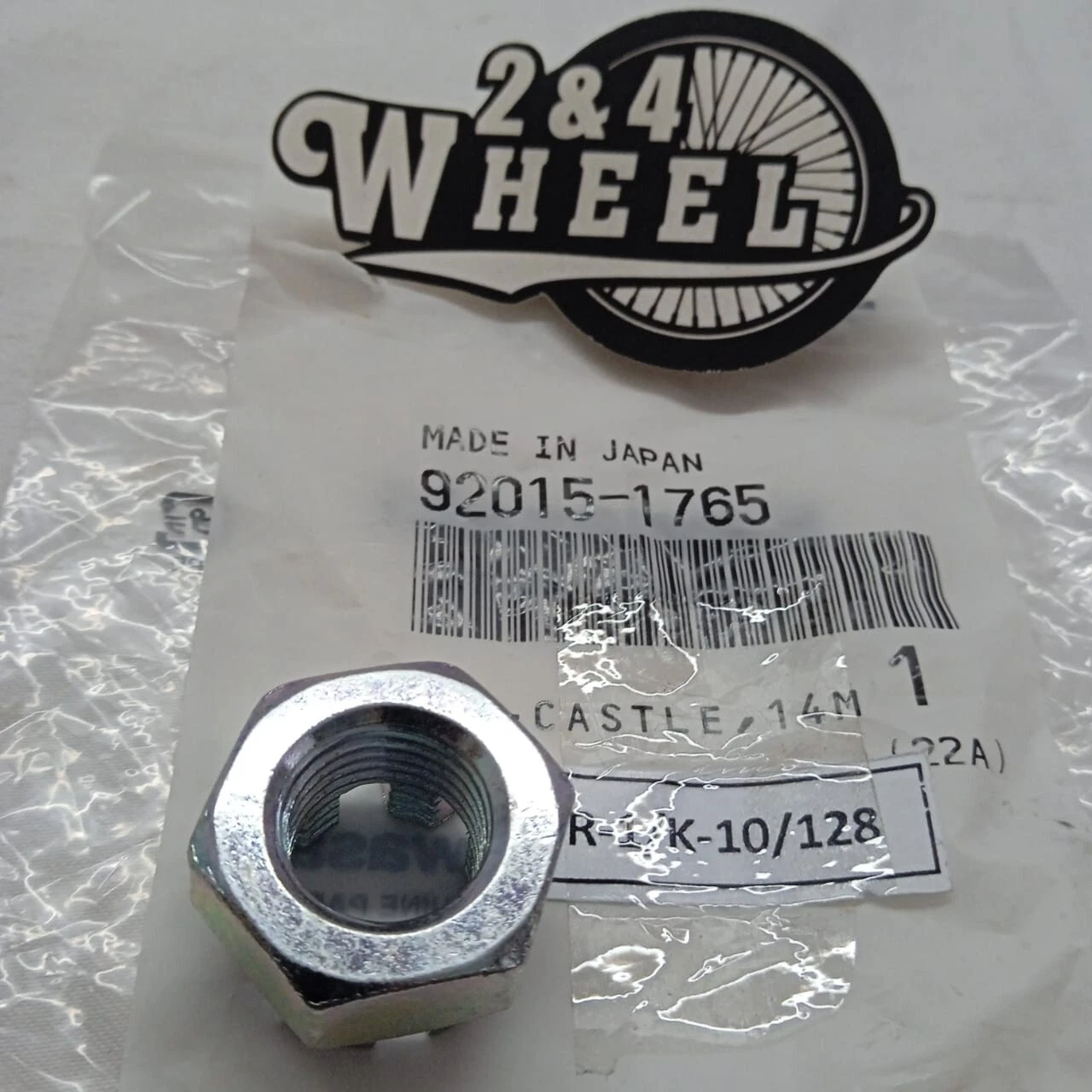 Kawasaki KFX450R KSF450B Castle Nut 14mm 92015-1765 NEW - Image 3