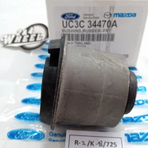 Bushing Front Upper Control Arm Fits Mazda BT50 UC3C34470A NEW
