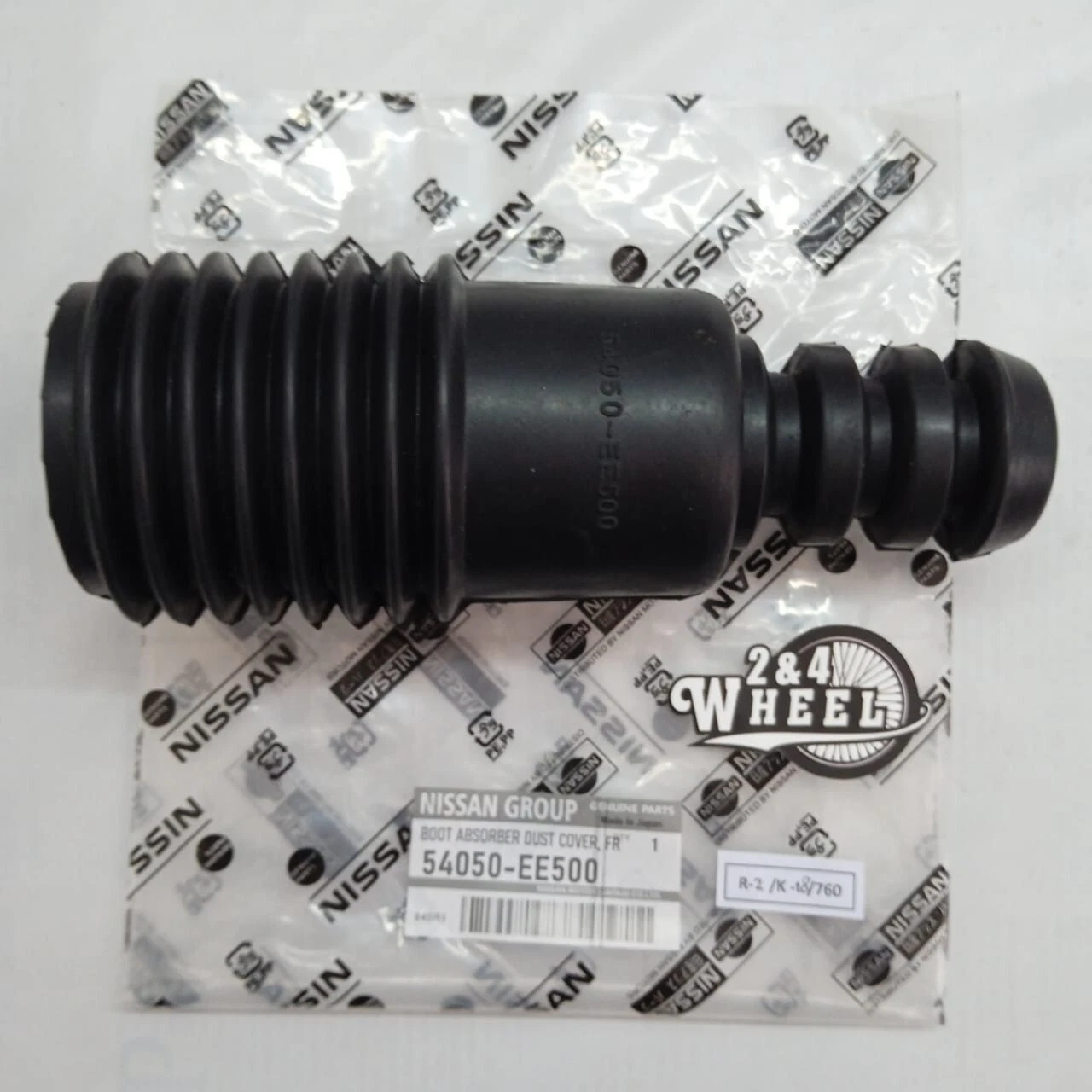 Front Shock Boot Absorber Dust Cover 54050-EE500 NEW