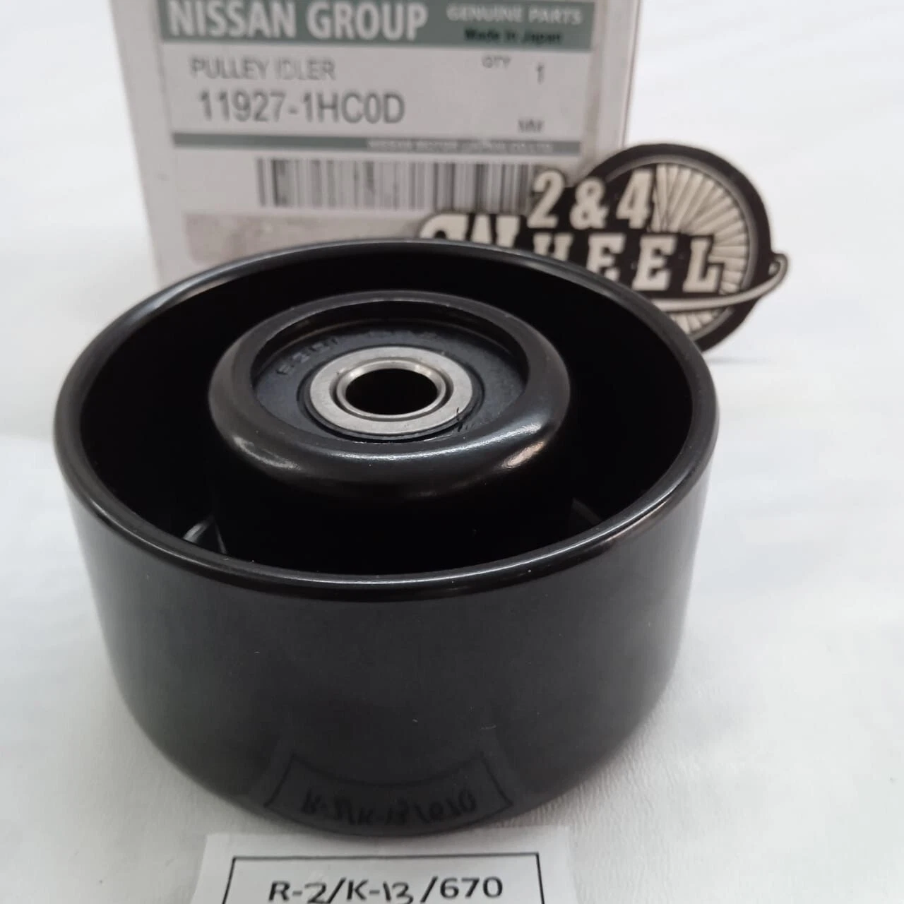 Belt Idler Pulley For Nissan Versa 1.6 11927-1HC0D NEW - Image 4