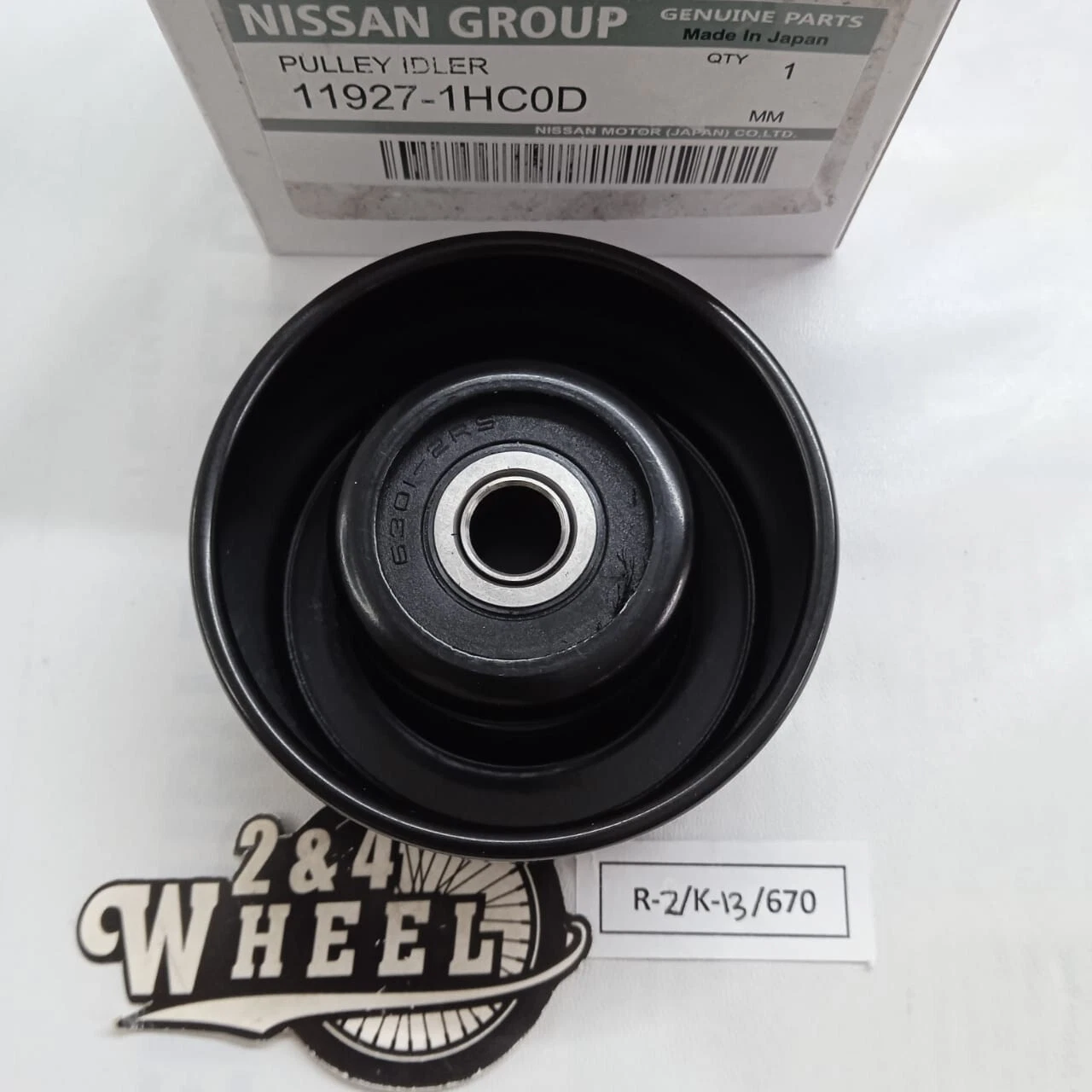 Belt Idler Pulley For Nissan Versa 1.6 11927-1HC0D NEW - Image 5