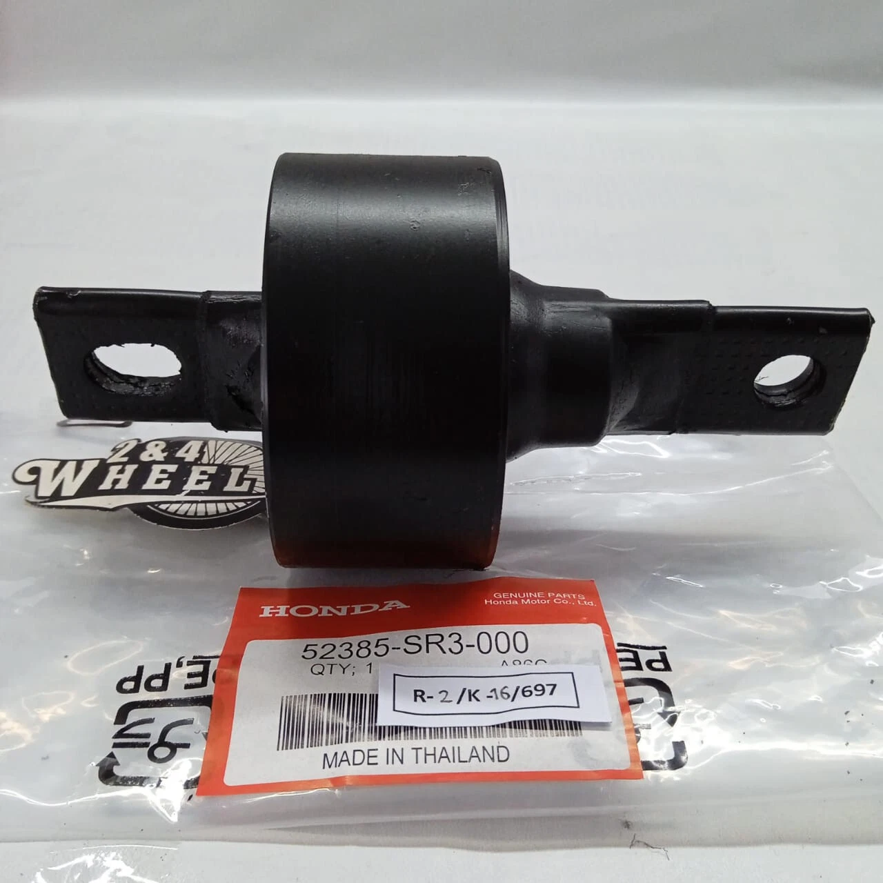 Honda Civic Acura Integra Trailing Arm Bushings 52385-SR3-000 1Pcs NEW