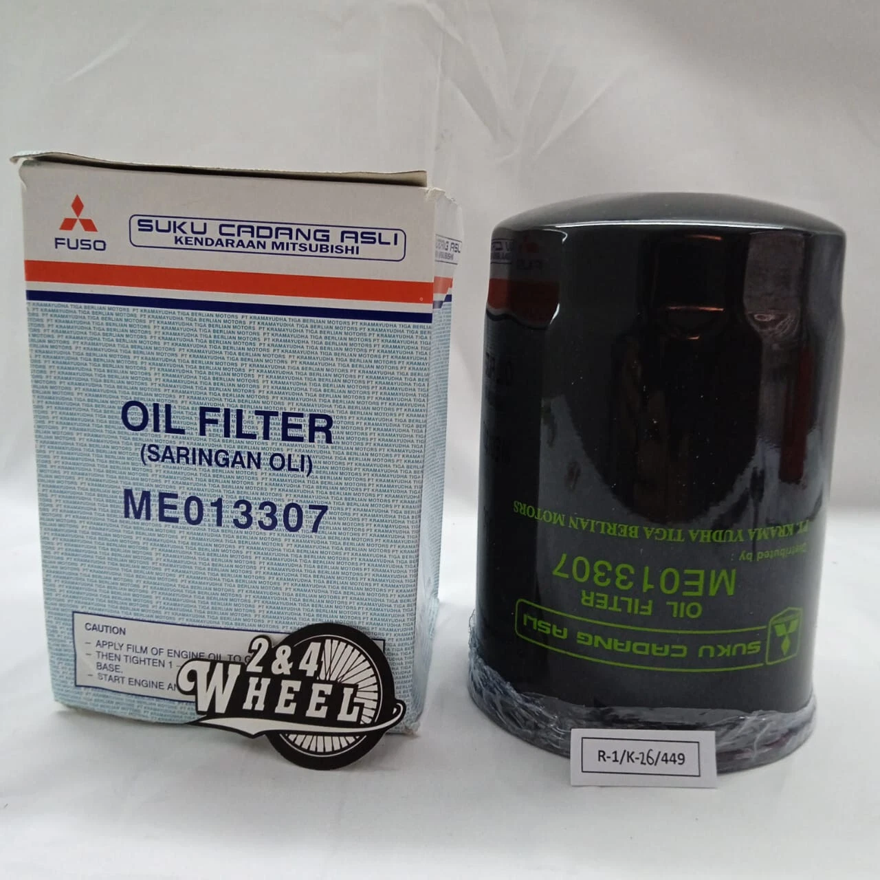 Oil Filter ME013307 Fits For Mitsubishi Pajero NEW
