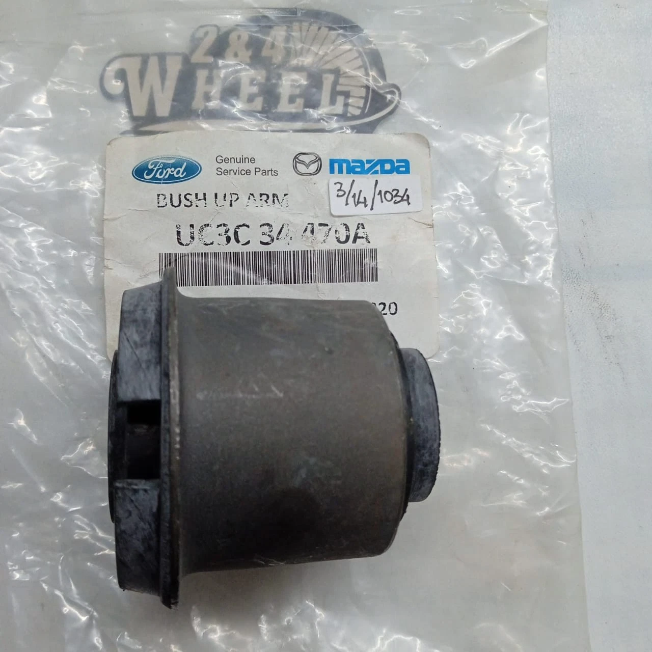 Mazda BT50 Bushing Front Upper Control Arm UC3C34470A NEW