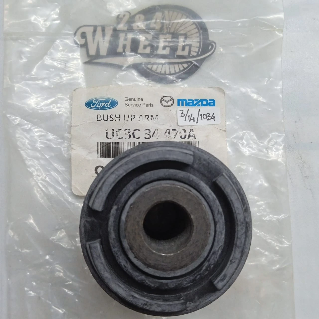Mazda BT50 Bushing Front Upper Control Arm UC3C34470A NEW - Image 4