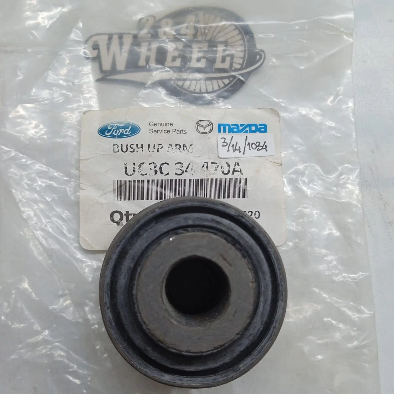 Mazda BT50 Bushing Front Upper Control Arm UC3C34470A NEW - Image 5