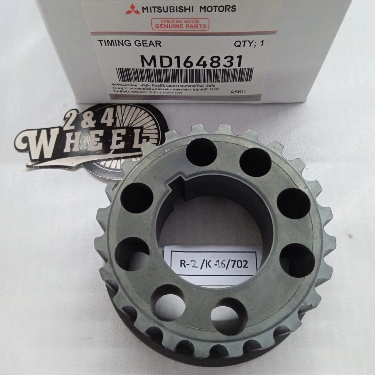 MD164831 Mitsubishi Sprocket Crank Cam Drive Fits For L200 L300 NEW