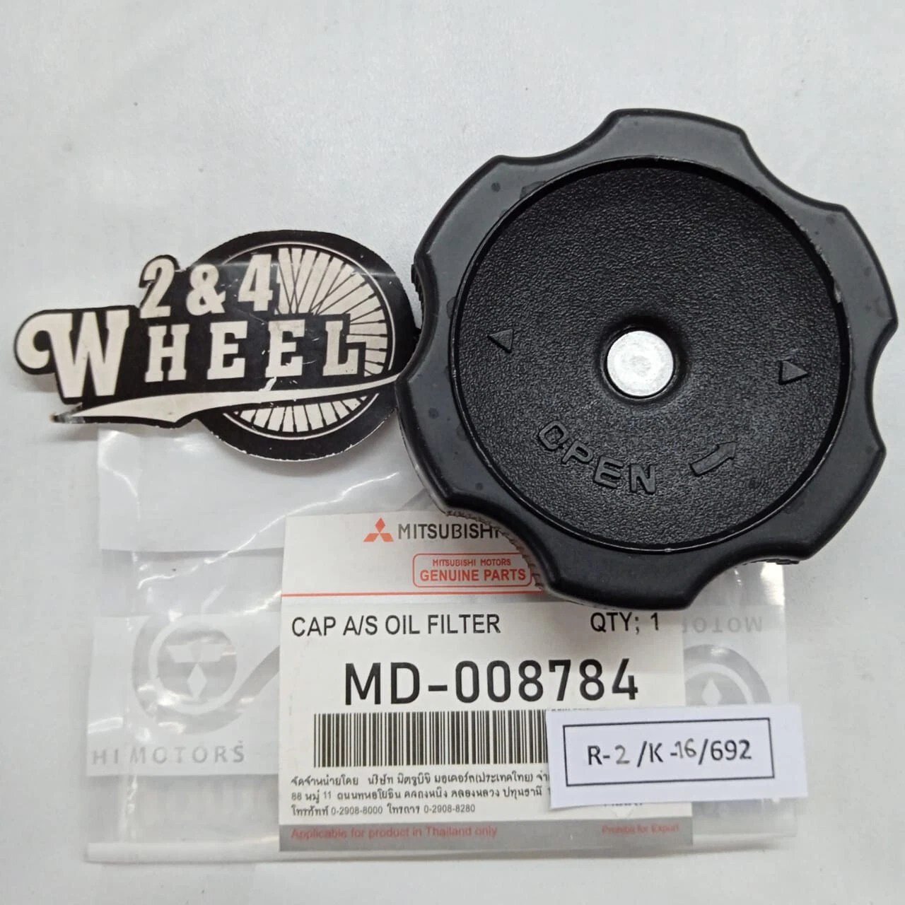 Mitsubishi Galant Eclipse Lancer Engine Oil Filler Cap MD008784 NEW