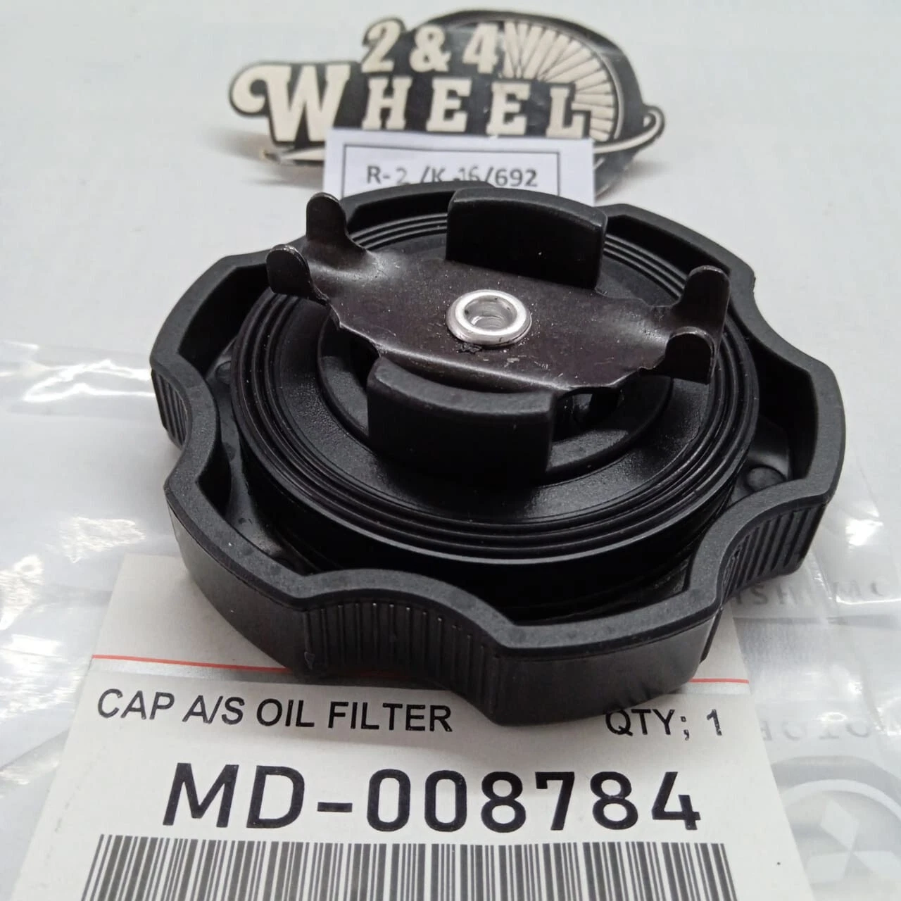 Mitsubishi Galant Eclipse Lancer Engine Oil Filler Cap MD008784 NEW - Image 4